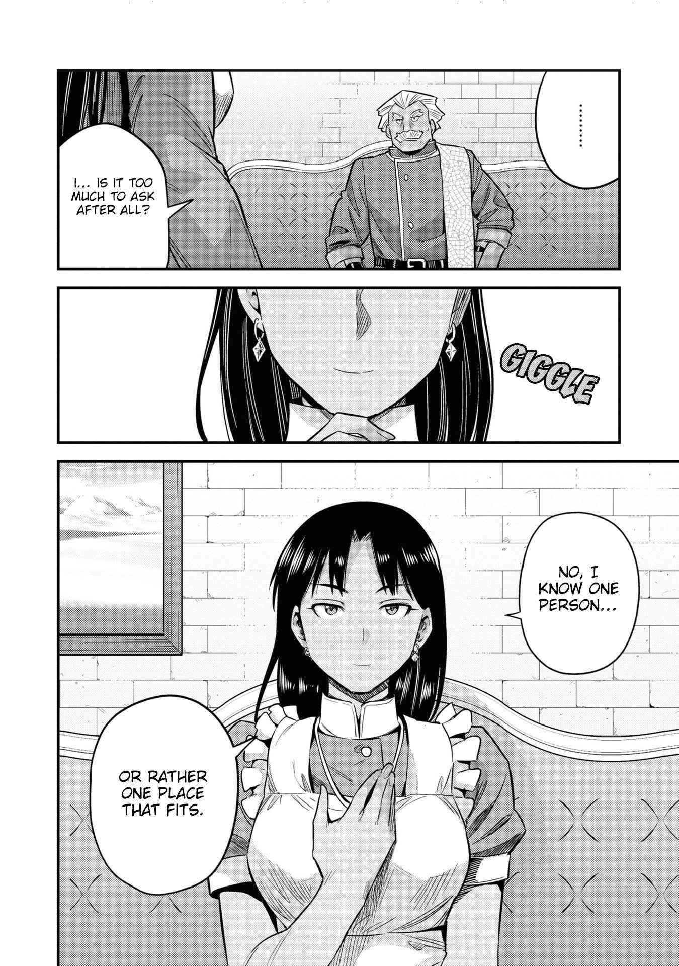 An Ideal Lazy Life Chapter 46.5 - Page 24 in English