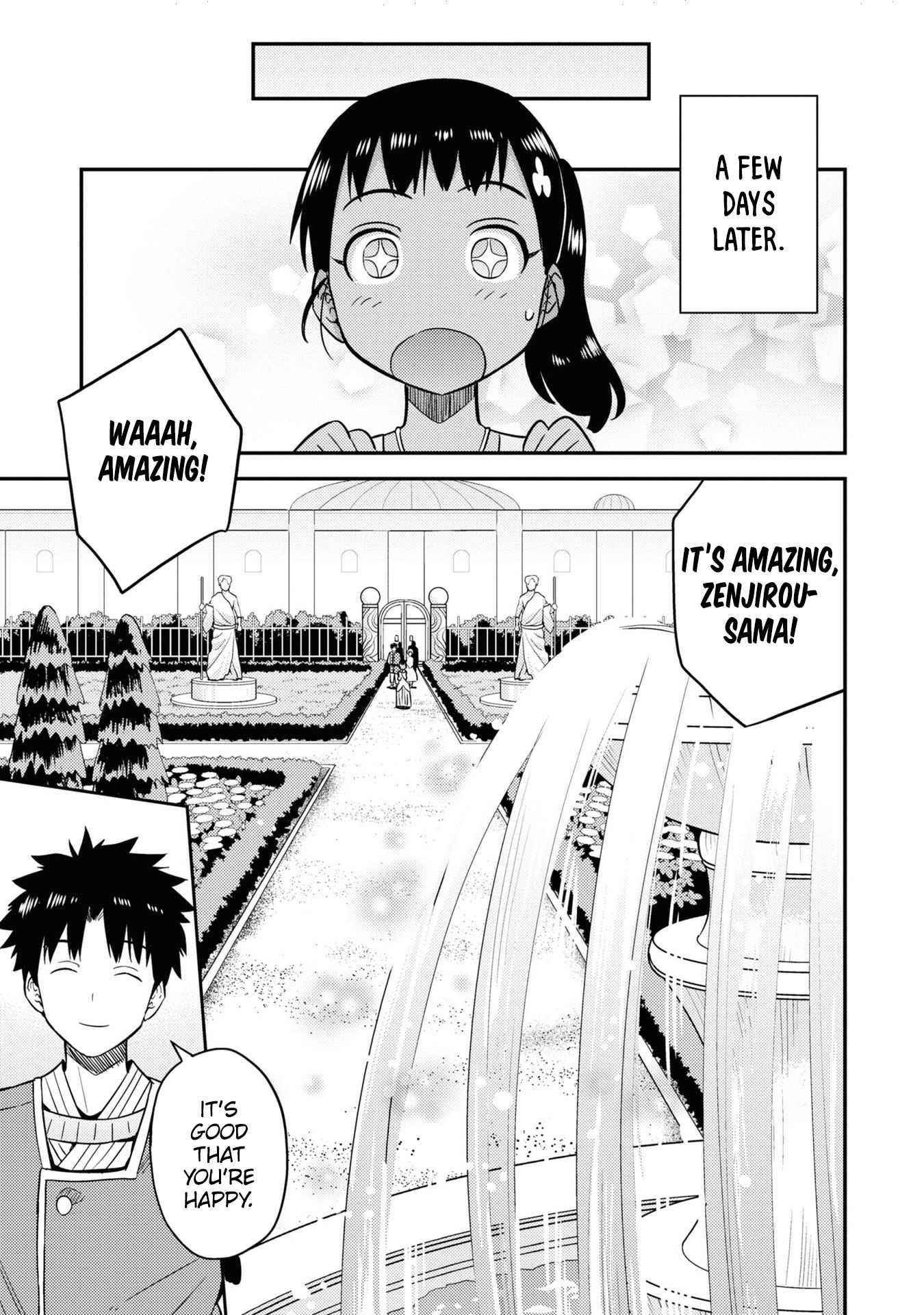 An Ideal Lazy Life Chapter 46.5 - Page 25 in English