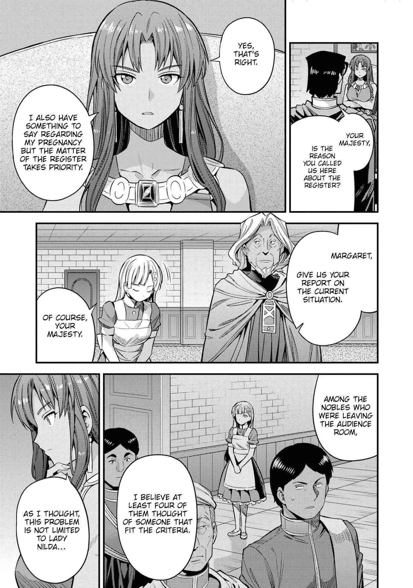An Ideal Lazy Life Chapter 46.5 - Page 3 in English