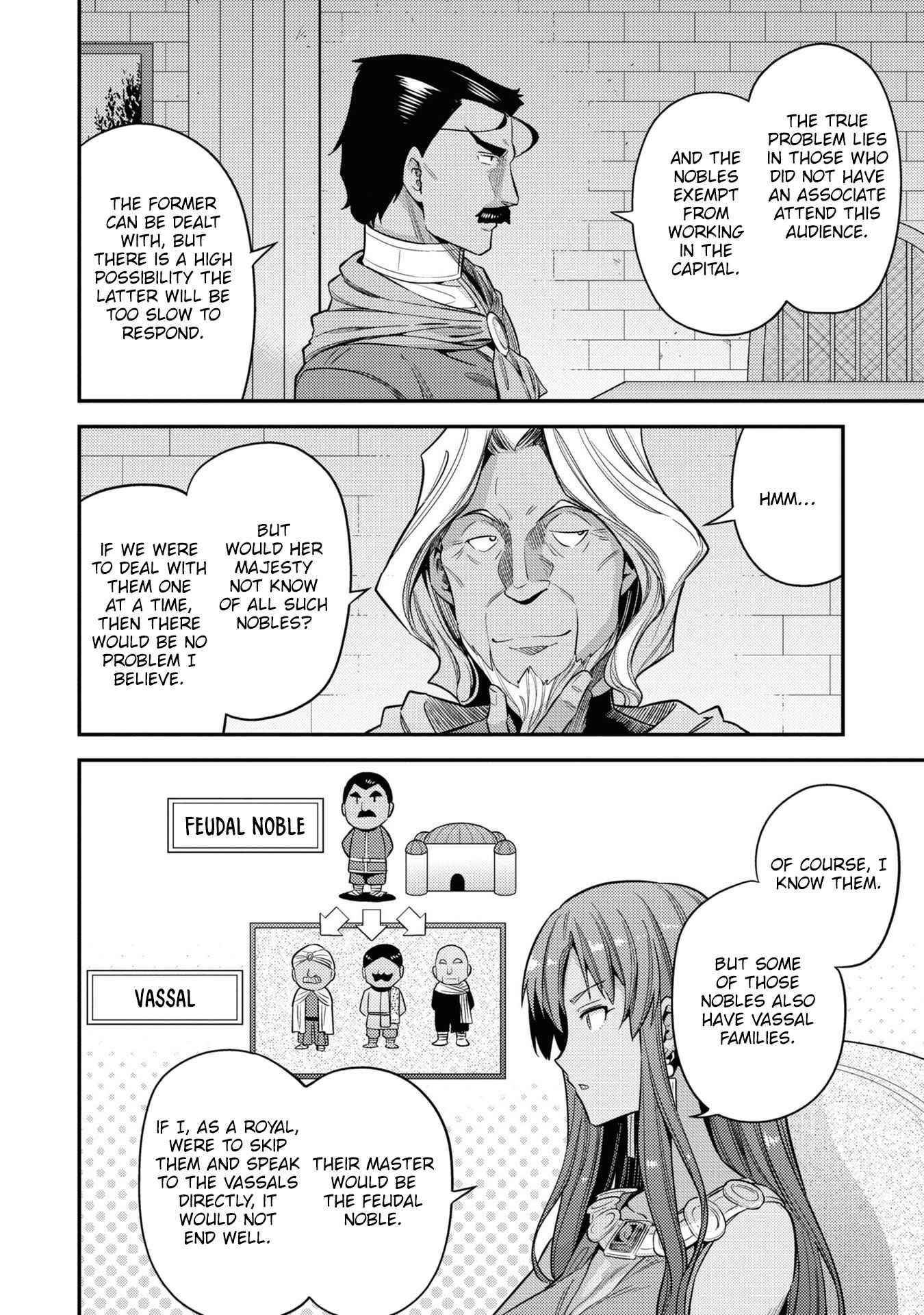 An Ideal Lazy Life Chapter 46.5 - Page 4 in English