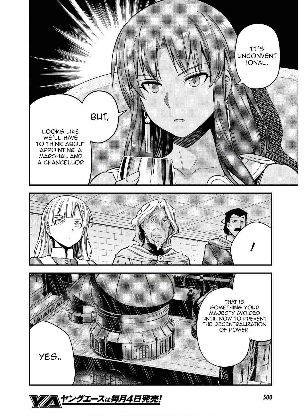An Ideal Lazy Life Chapter 46 - Page 12 in English