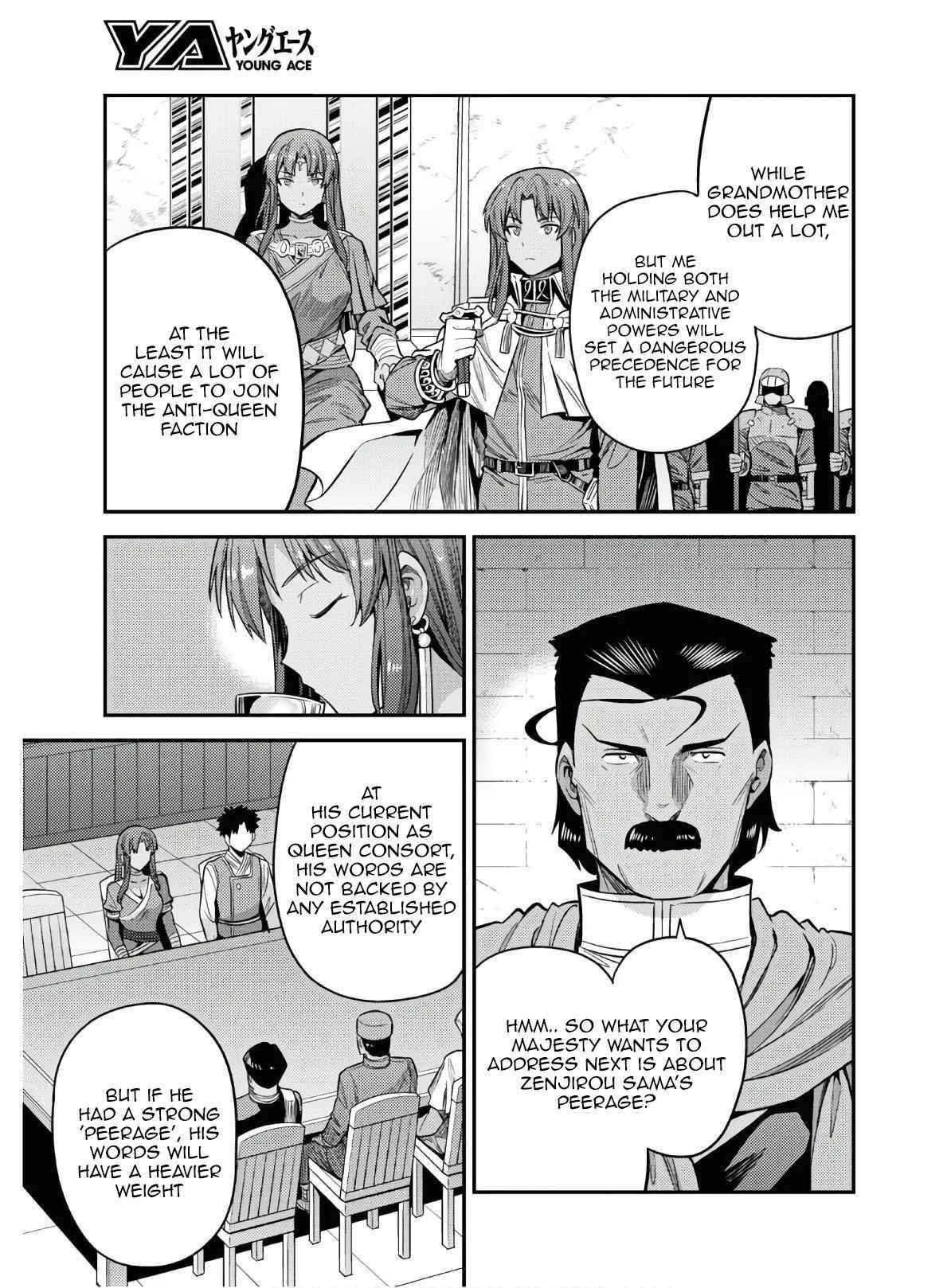 An Ideal Lazy Life Chapter 46 - Page 13 in English
