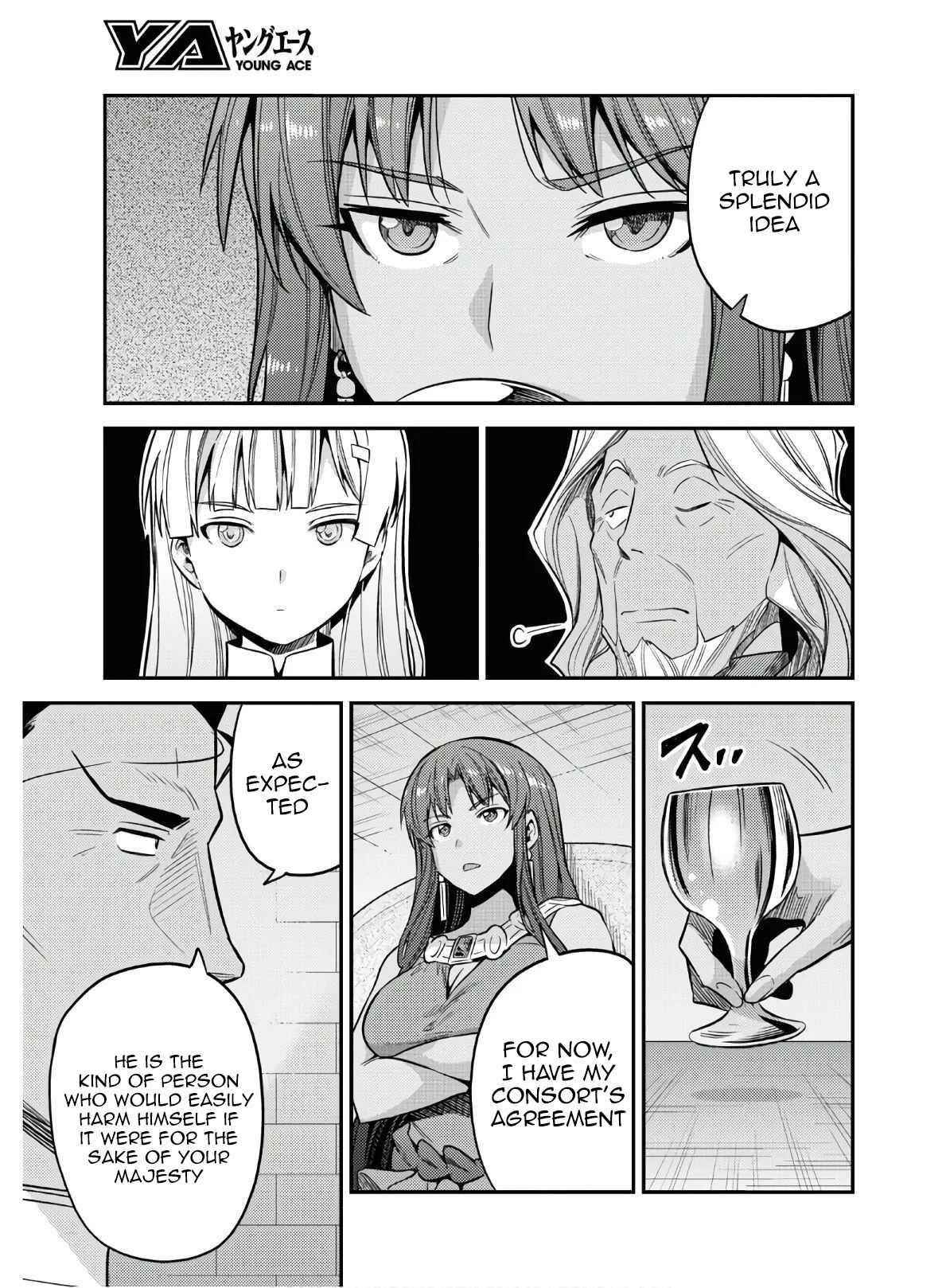 An Ideal Lazy Life Chapter 46 - Page 15 in English