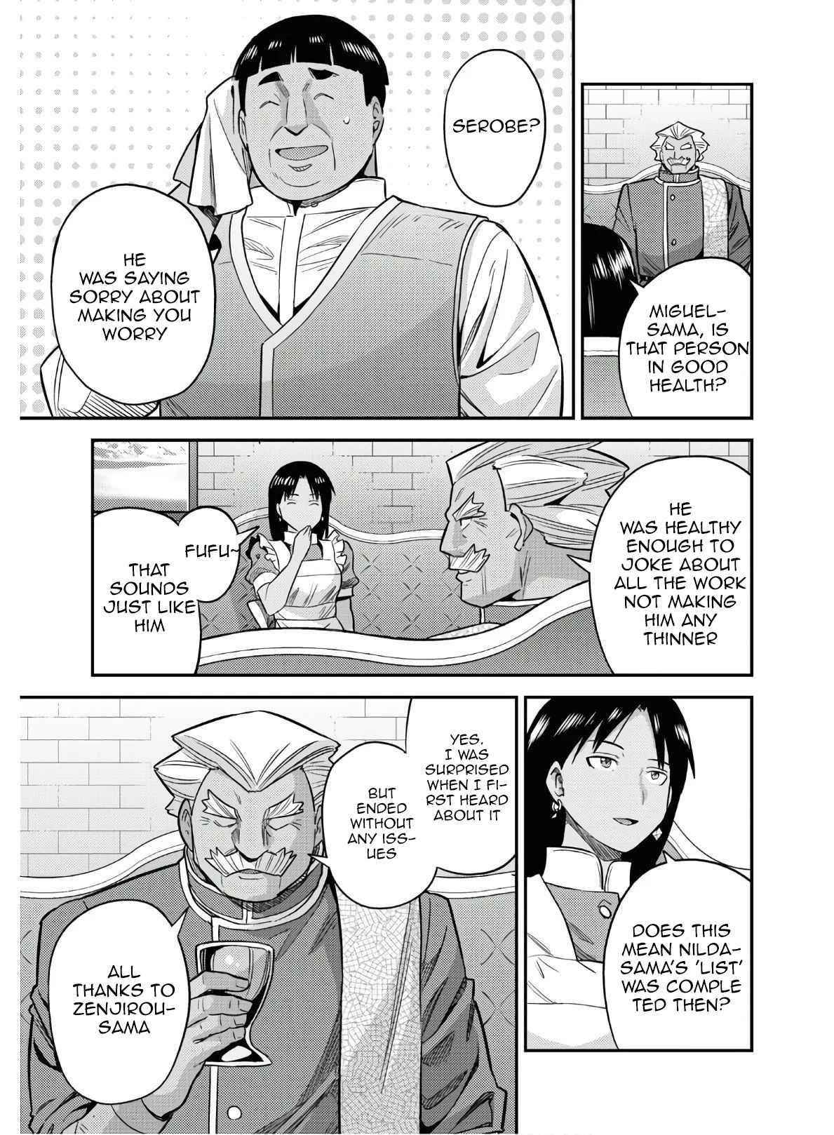 An Ideal Lazy Life Chapter 46 - Page 19 in English