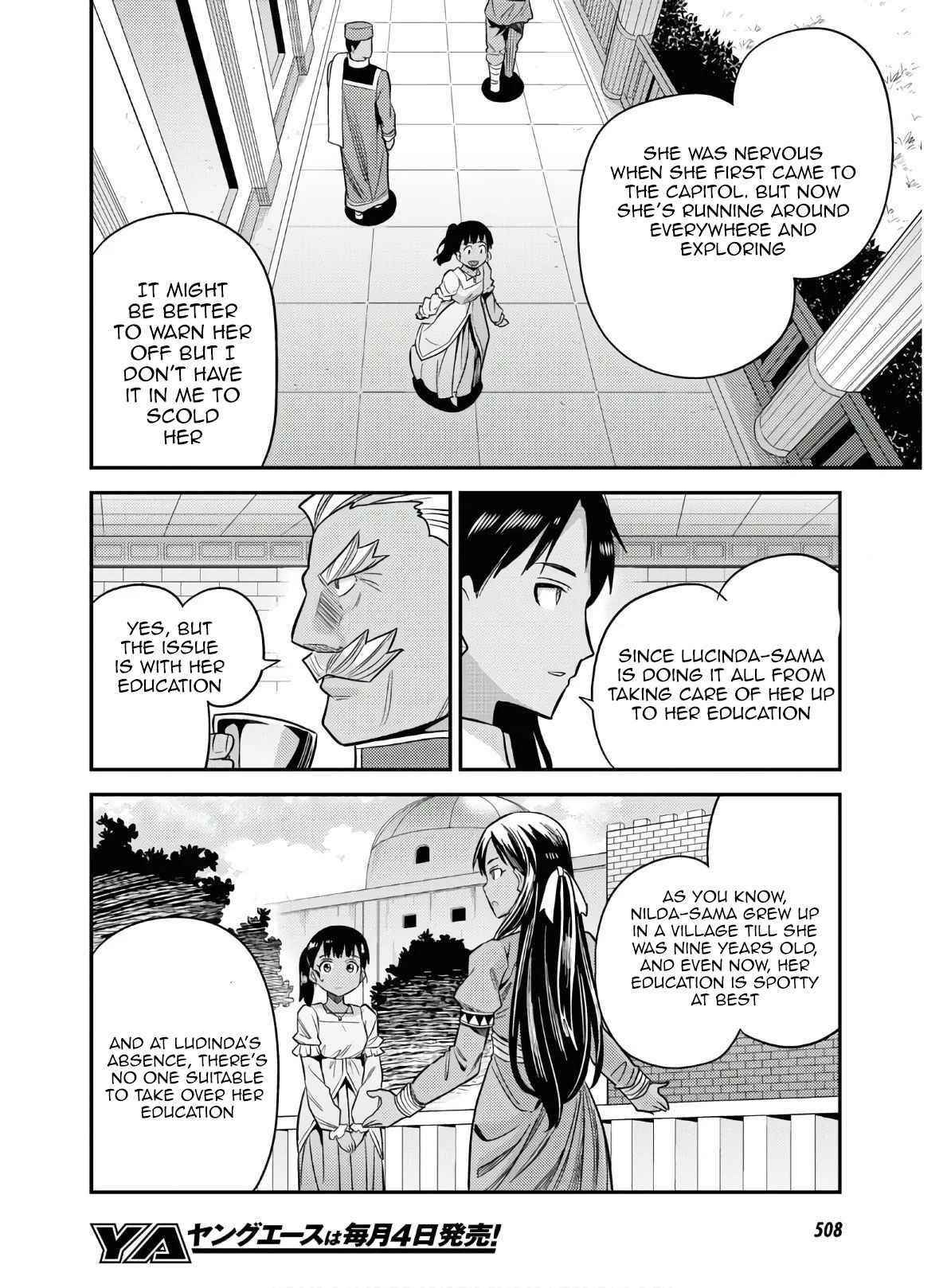 An Ideal Lazy Life Chapter 46 - Page 20 in English