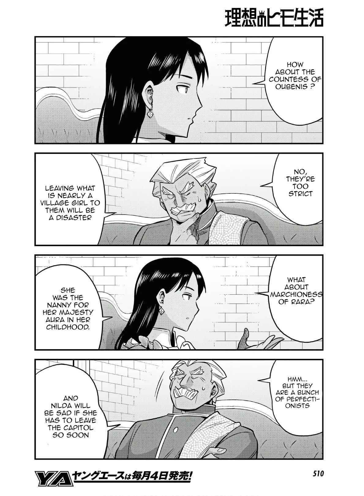 An Ideal Lazy Life Chapter 46 - Page 22 in English