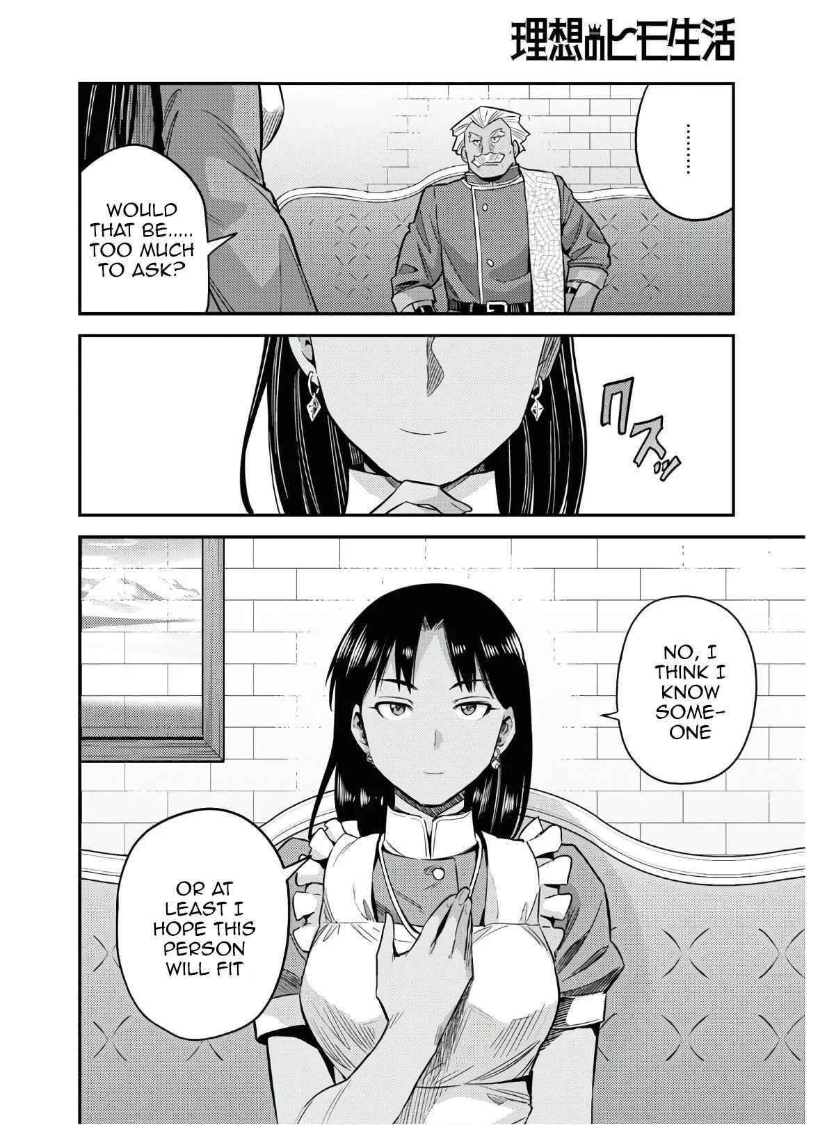 An Ideal Lazy Life Chapter 46 - Page 24 in English