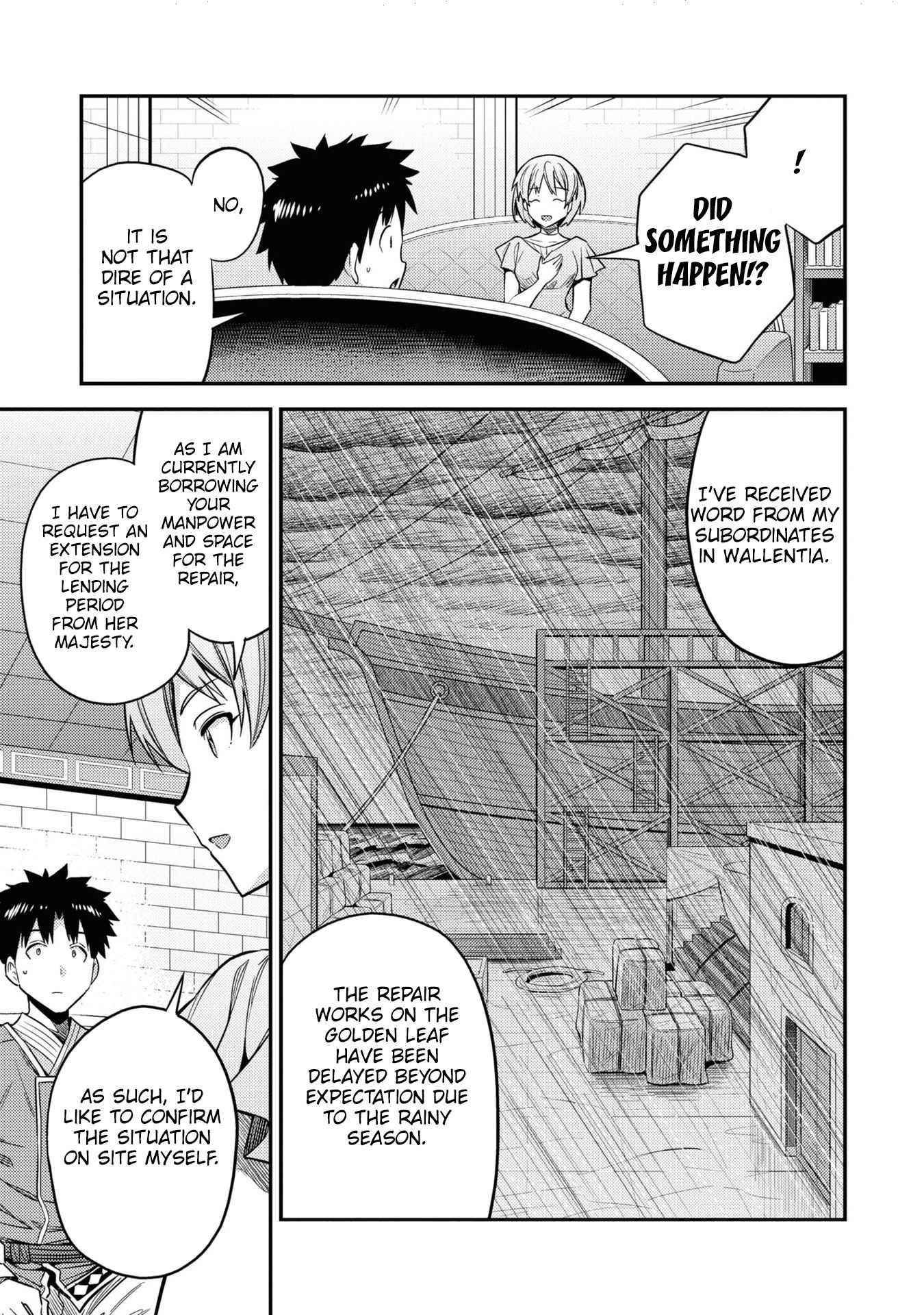 An Ideal Lazy Life Chapter 47 - Page 13 in English