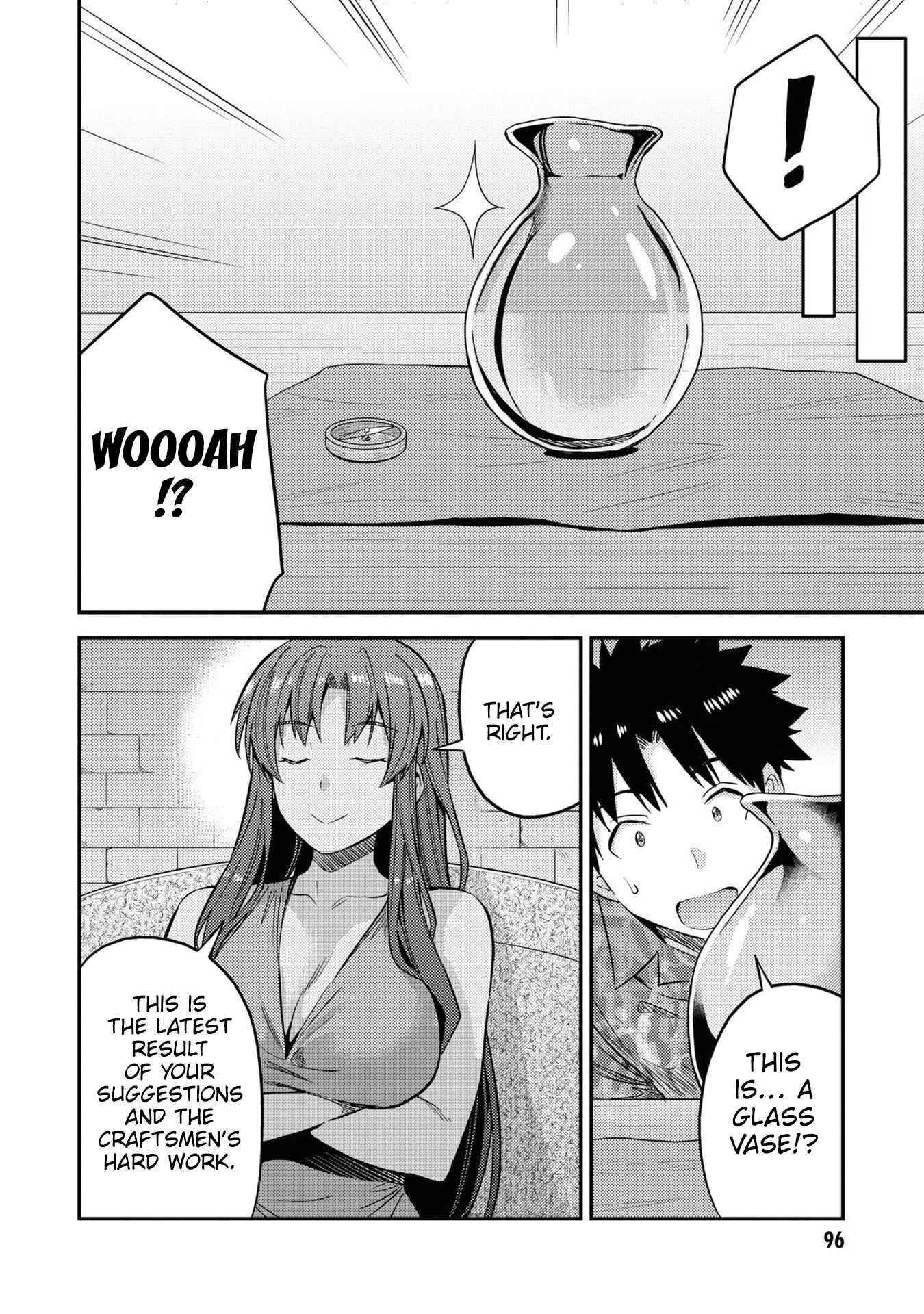 An Ideal Lazy Life Chapter 47 - Page 18 in English