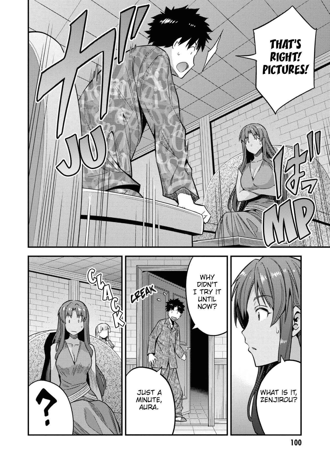 An Ideal Lazy Life Chapter 47 - Page 22 in English