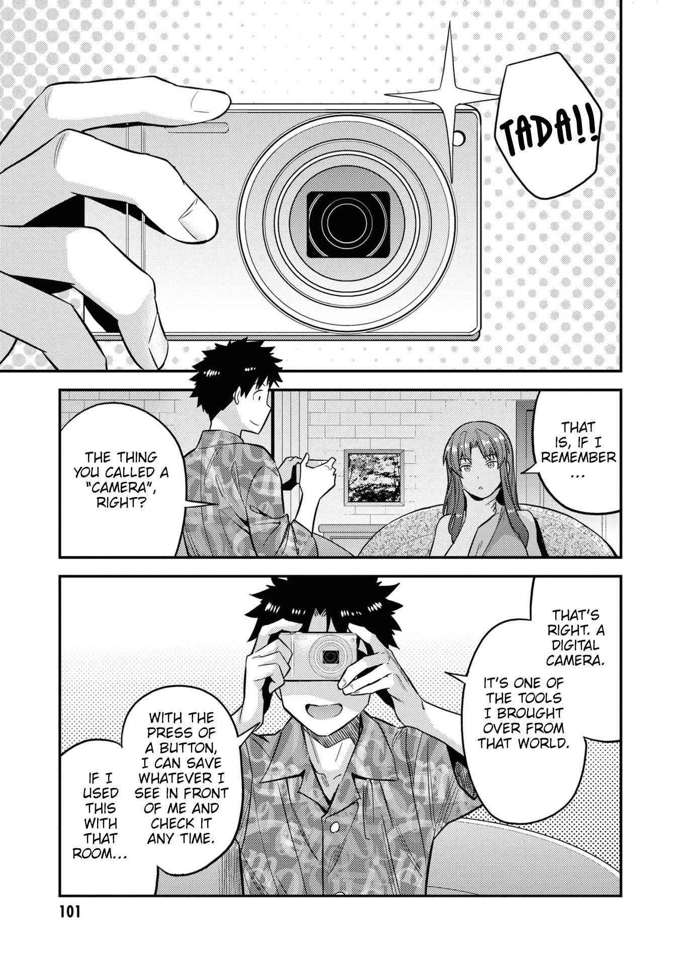 An Ideal Lazy Life Chapter 47 - Page 23 in English