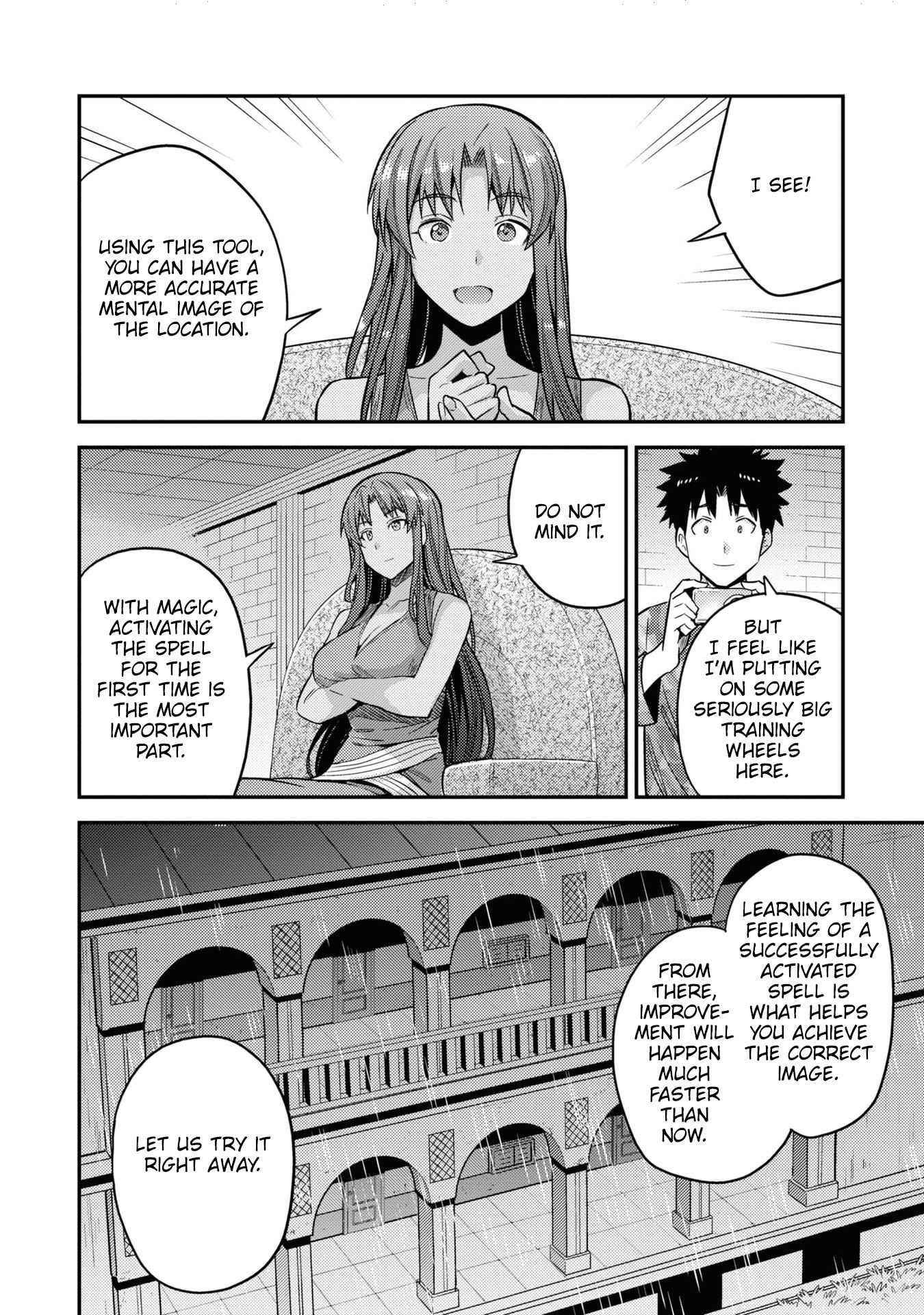 An Ideal Lazy Life Chapter 47 - Page 24 in English
