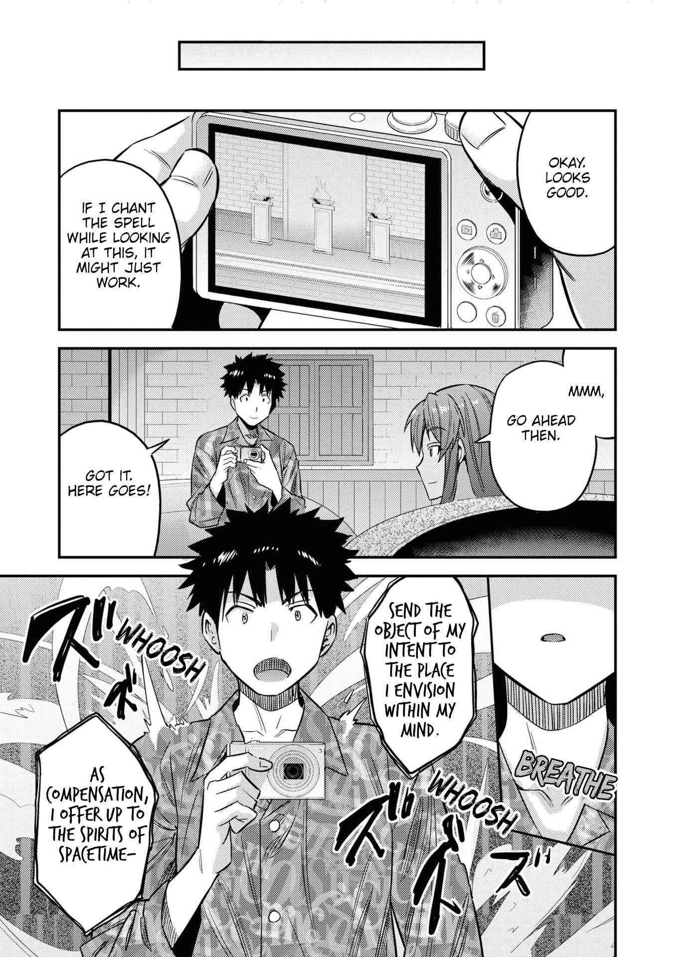 An Ideal Lazy Life Chapter 47 - Page 25 in English