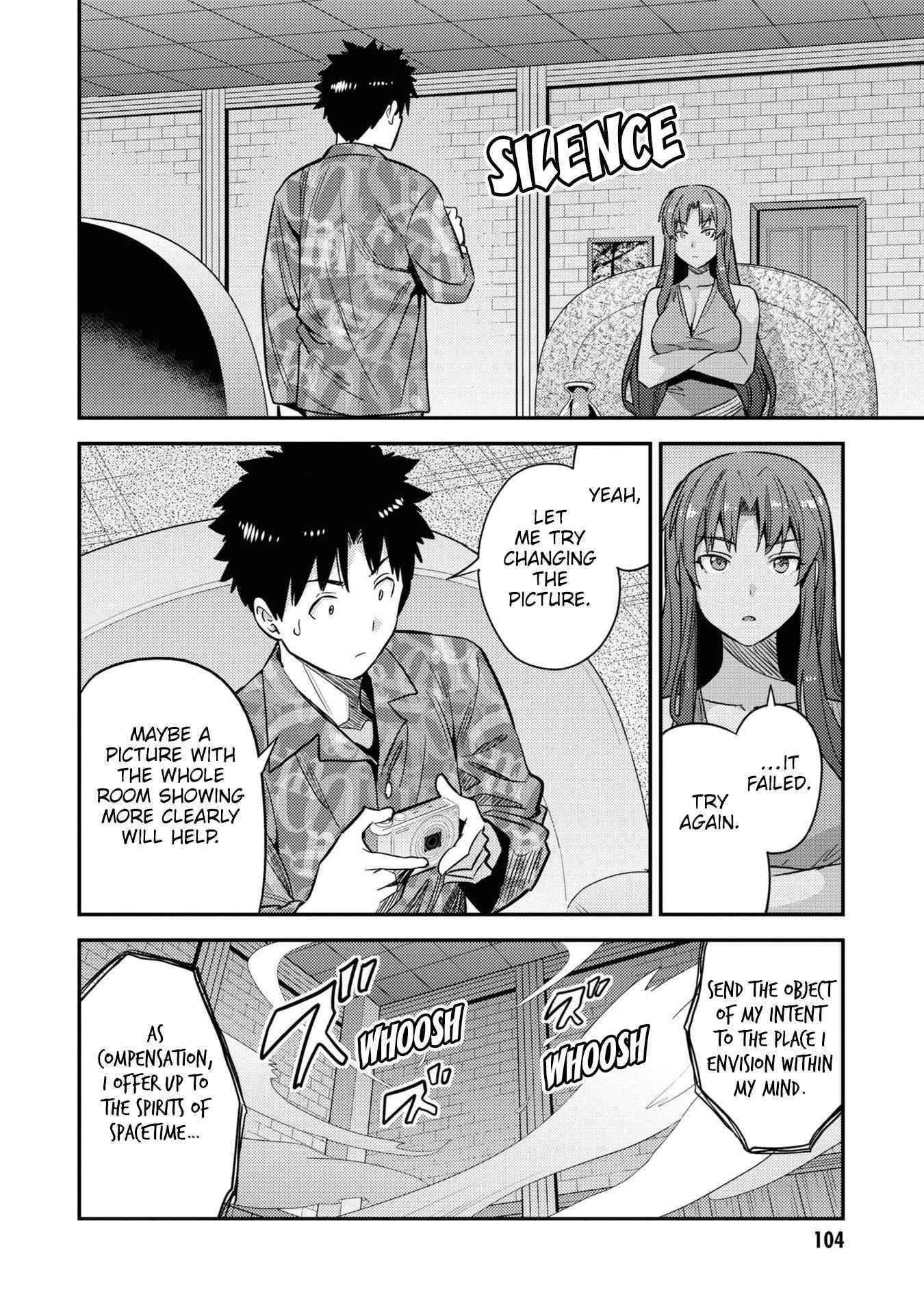 An Ideal Lazy Life Chapter 47 - Page 26 in English