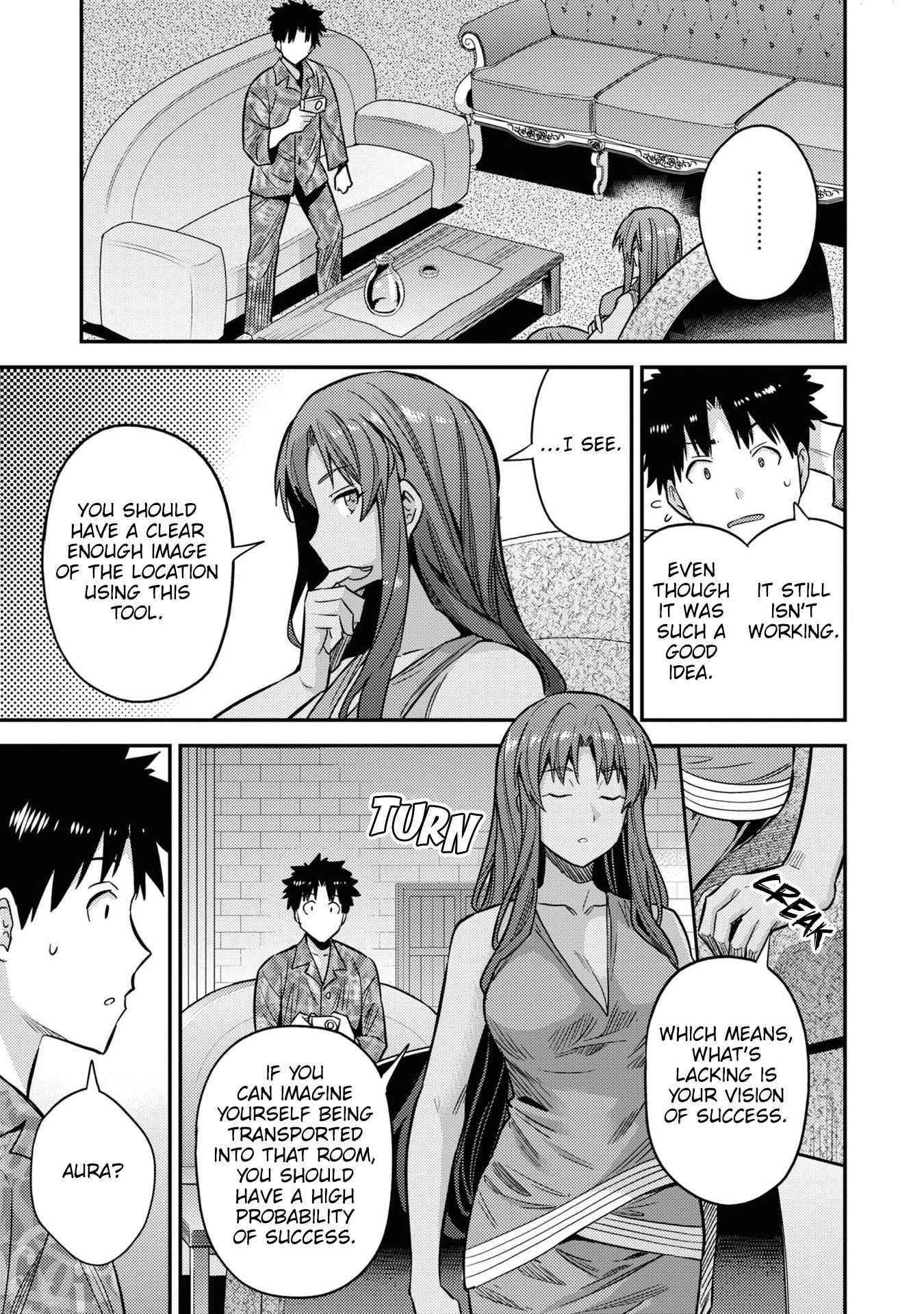 An Ideal Lazy Life Chapter 47 - Page 27 in English