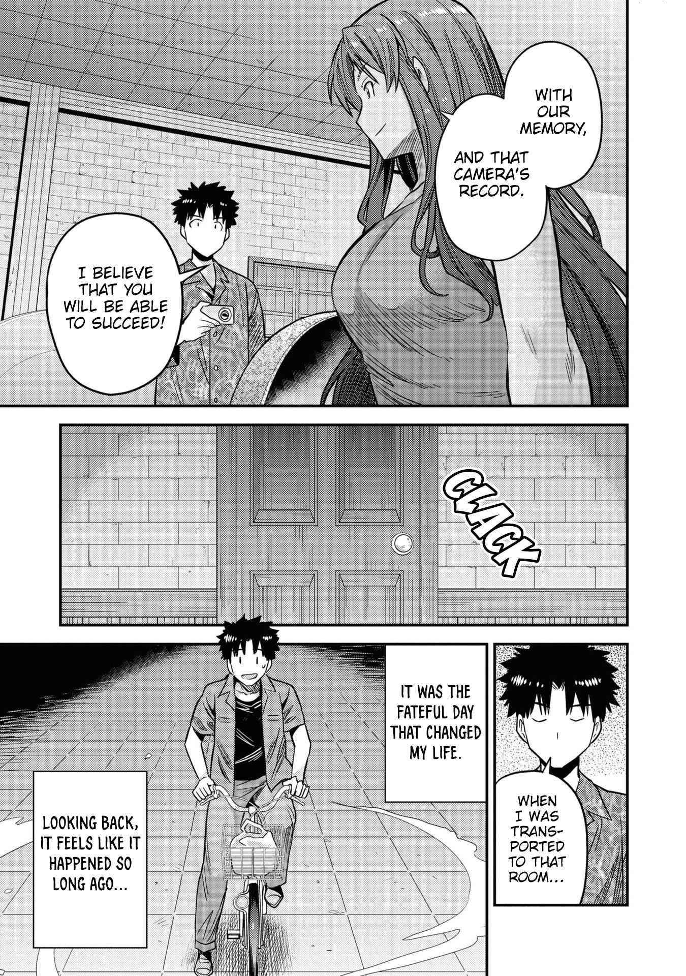 An Ideal Lazy Life Chapter 47 - Page 29 in English