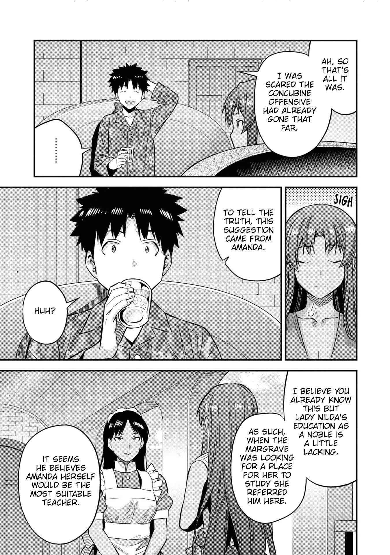 An Ideal Lazy Life Chapter 47 - Page 3 in English