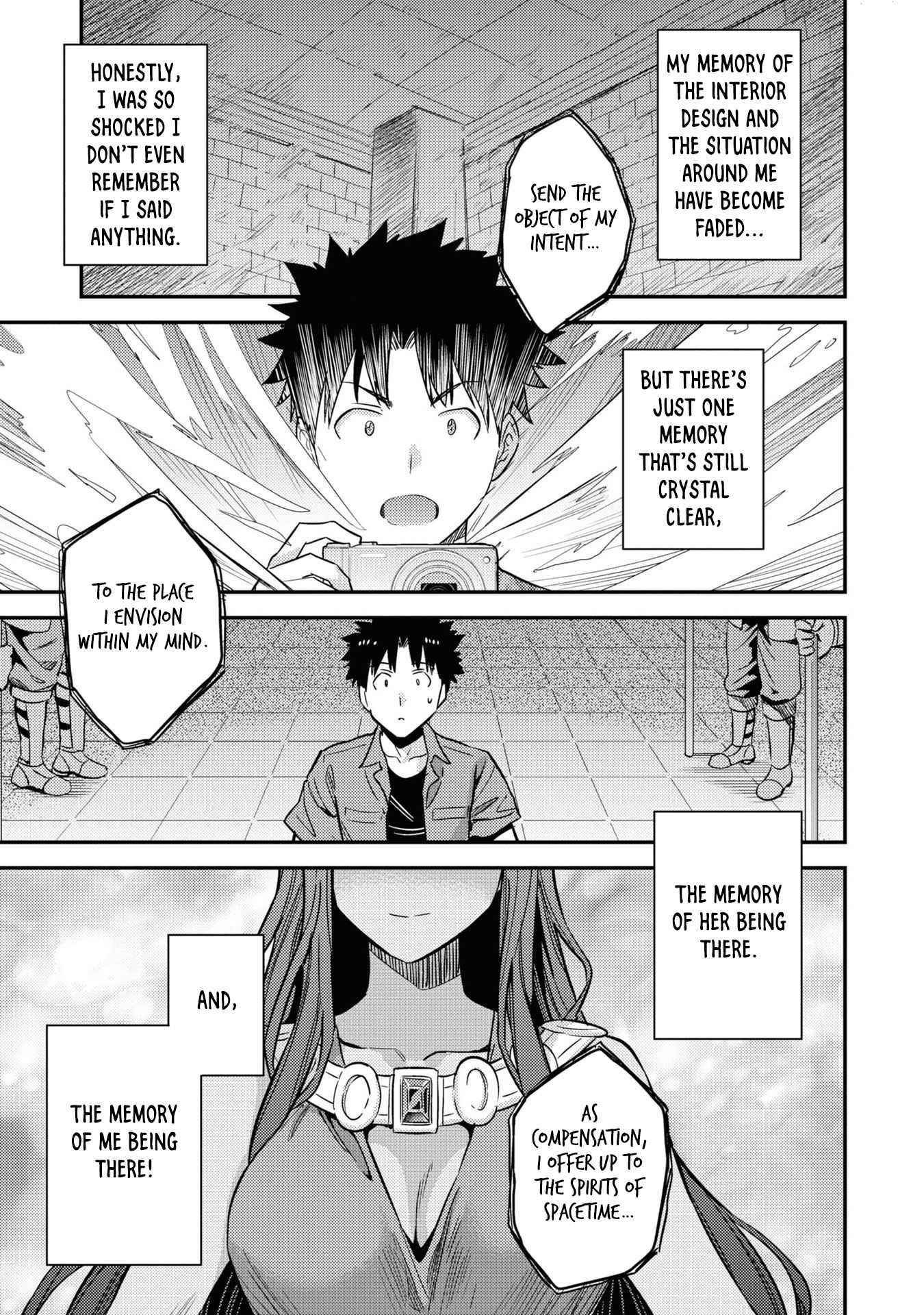 An Ideal Lazy Life Chapter 47 - Page 31 in English