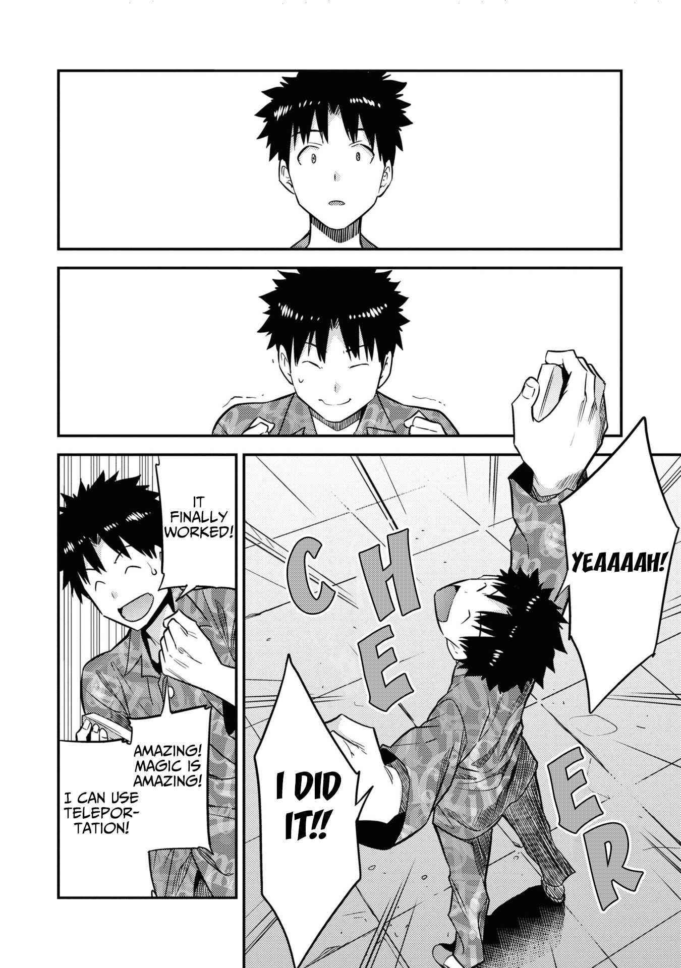 An Ideal Lazy Life Chapter 47 - Page 33 in English