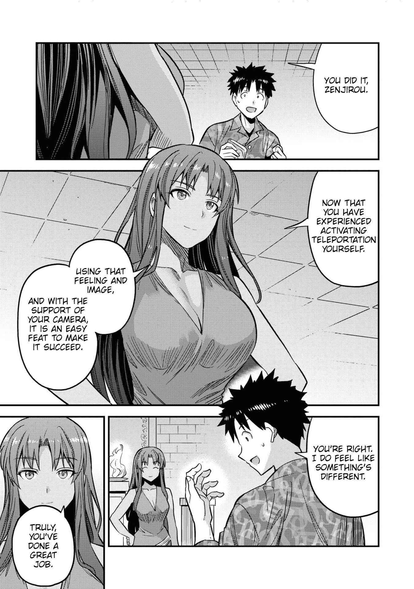 An Ideal Lazy Life Chapter 47 - Page 34 in English