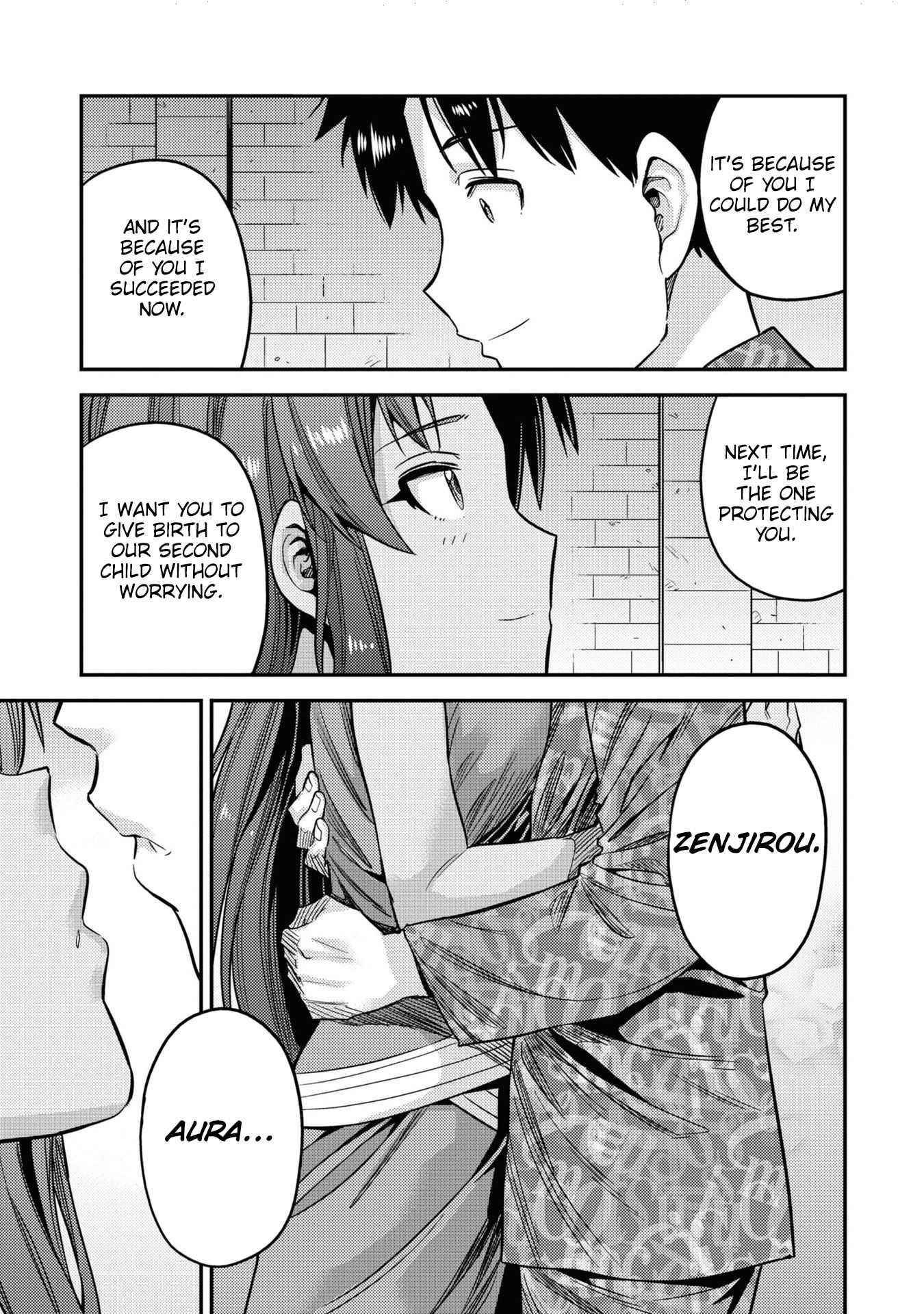 An Ideal Lazy Life Chapter 47 - Page 36 in English