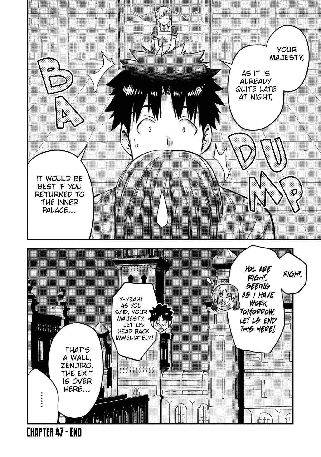 An Ideal Lazy Life Chapter 47 - Page 37 in English