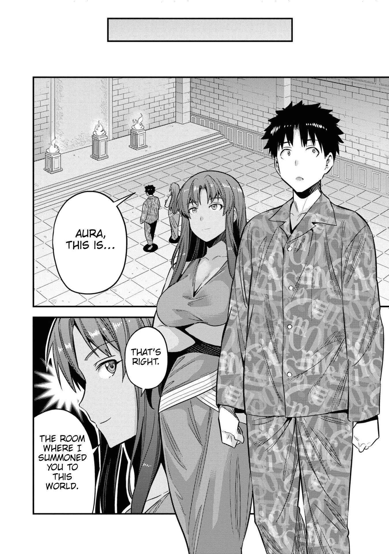 An Ideal Lazy Life Chapter 47 - Page 6 in English