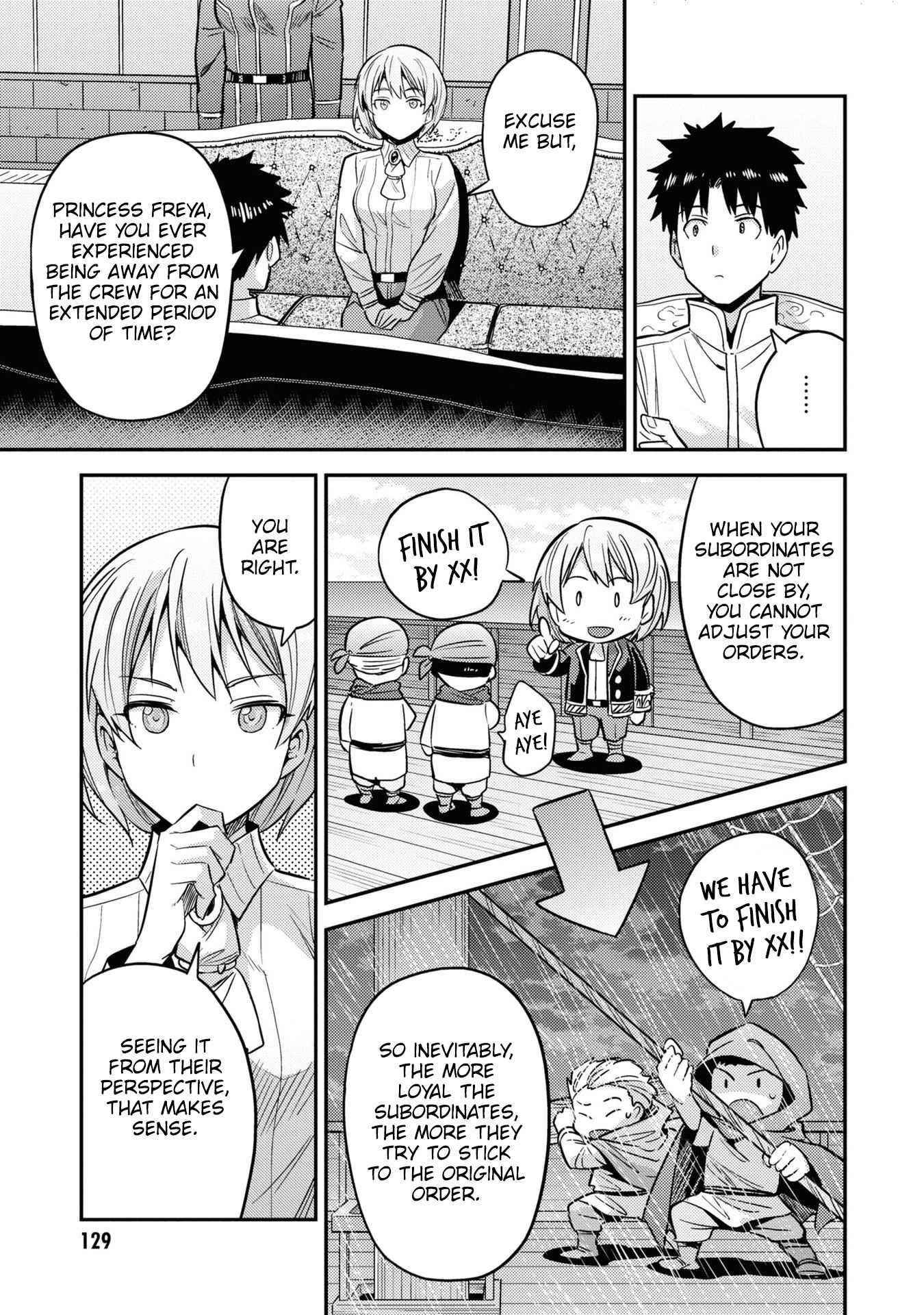 An Ideal Lazy Life Chapter 48 - Page 11 in English