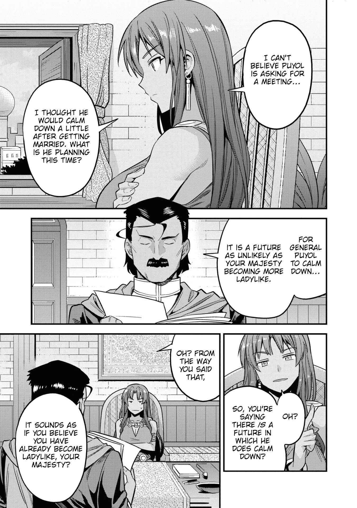 An Ideal Lazy Life Chapter 48 - Page 17 in English
