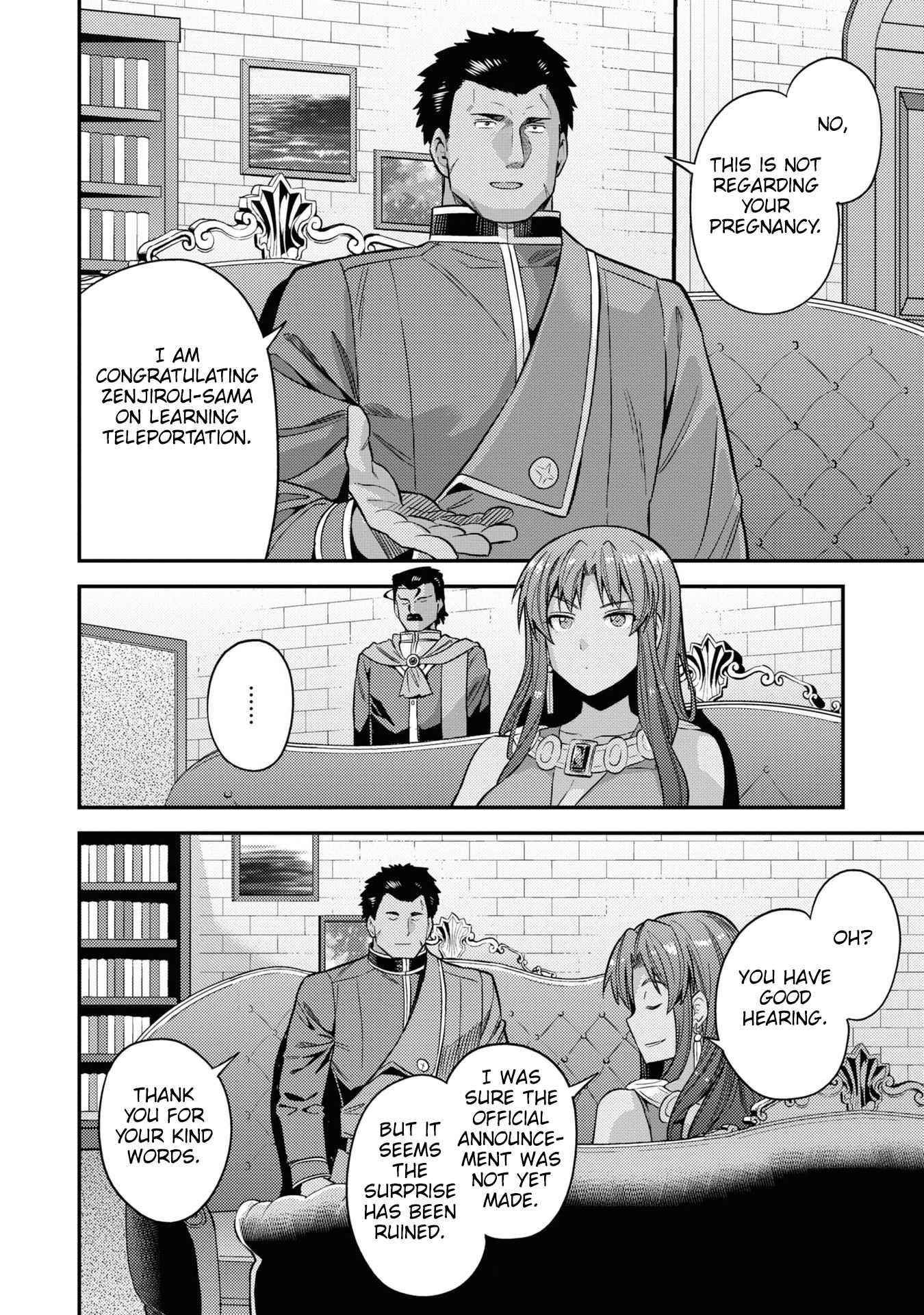 An Ideal Lazy Life Chapter 48 - Page 20 in English