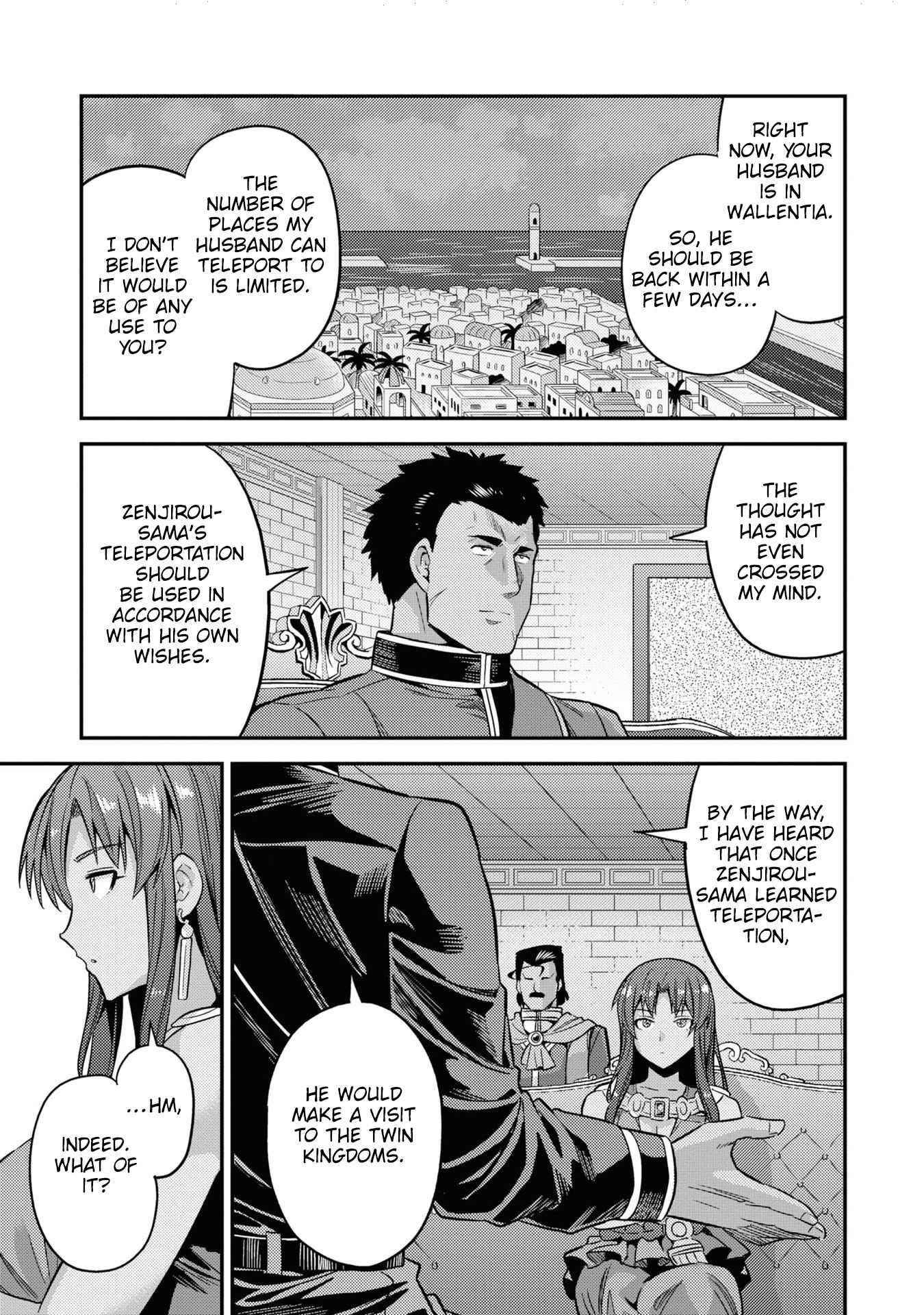 An Ideal Lazy Life Chapter 48 - Page 21 in English