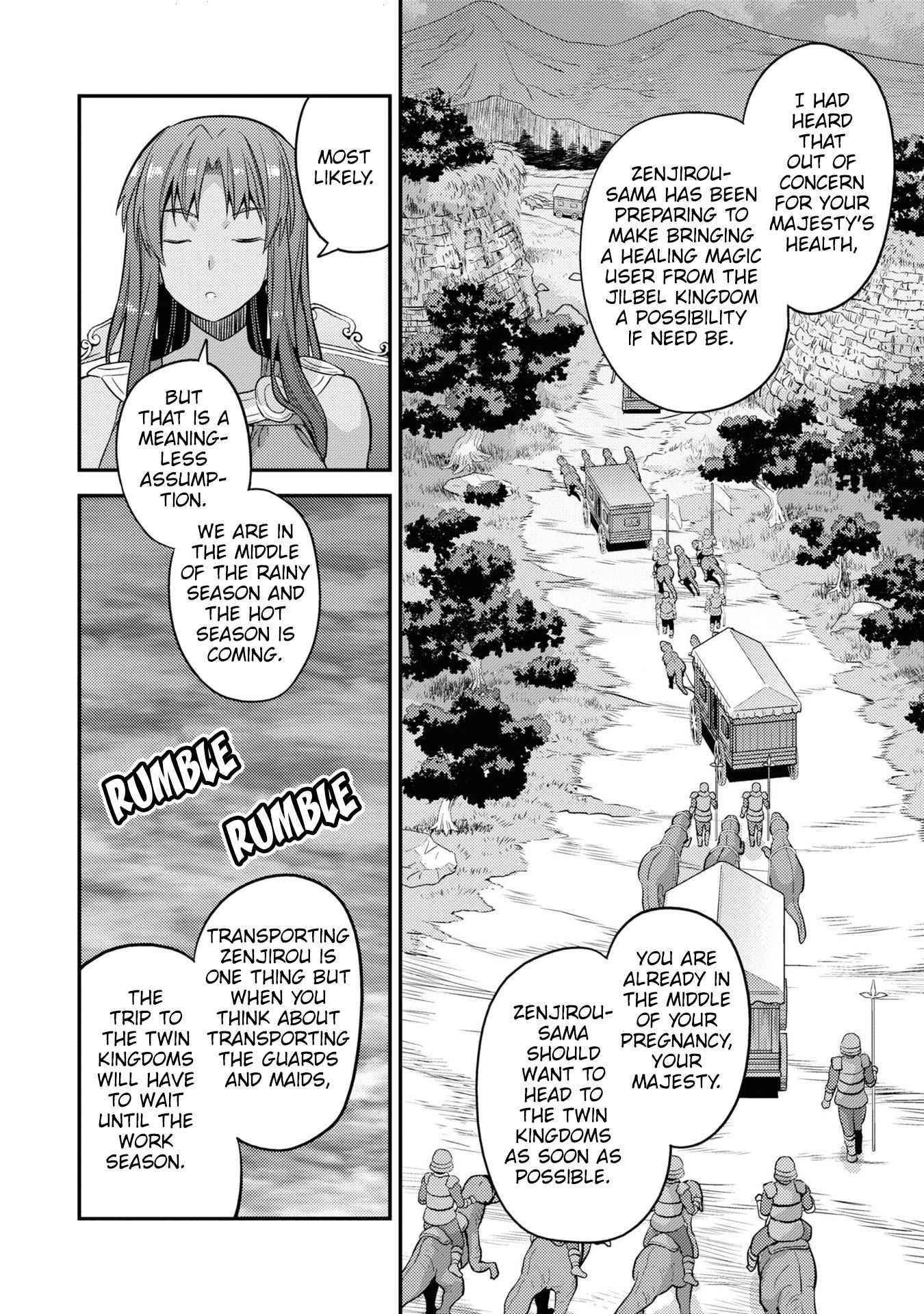 An Ideal Lazy Life Chapter 48 - Page 22 in English