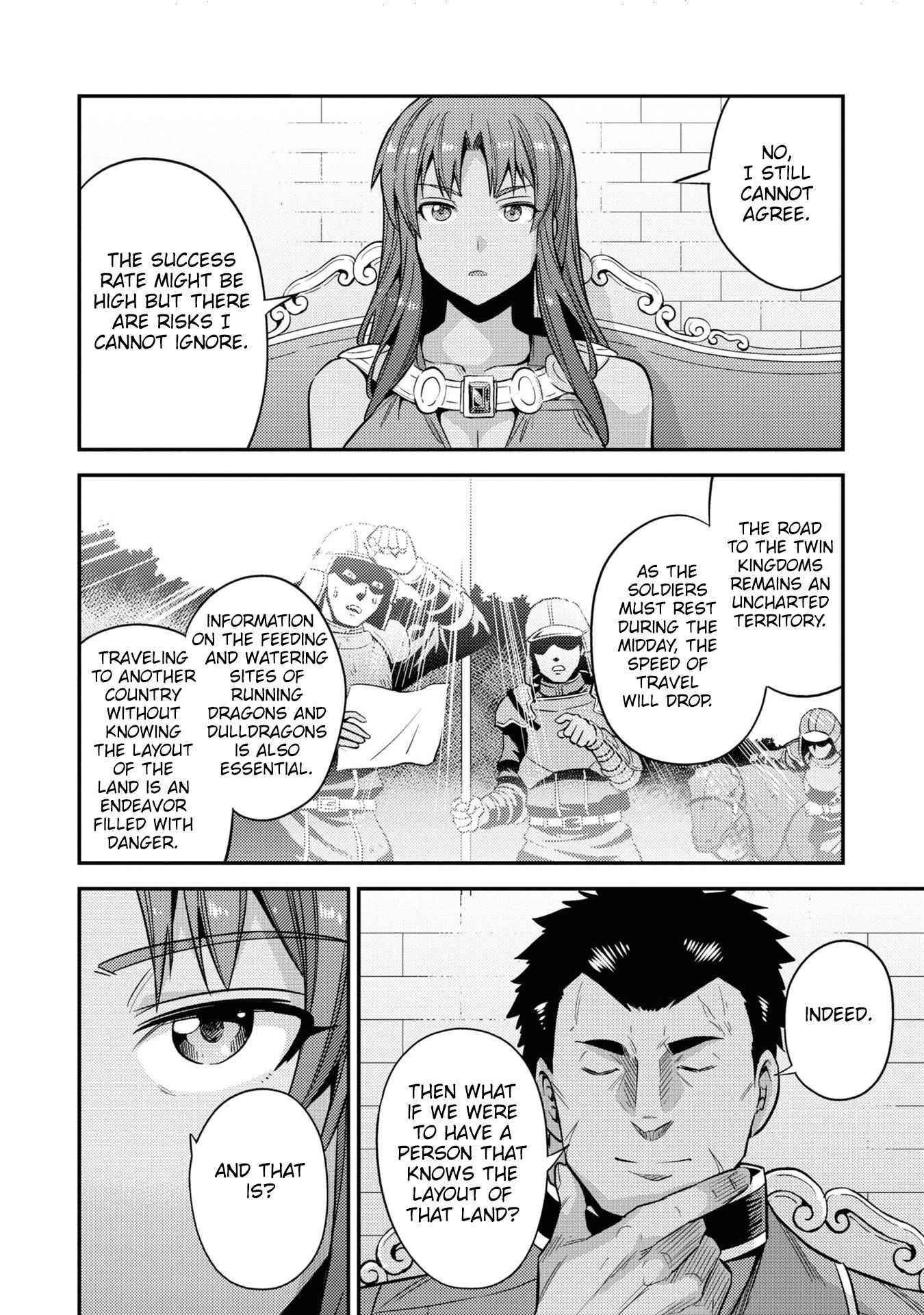 An Ideal Lazy Life Chapter 48 - Page 24 in English