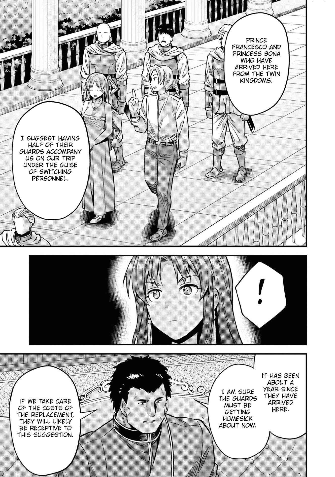 An Ideal Lazy Life Chapter 48 - Page 25 in English