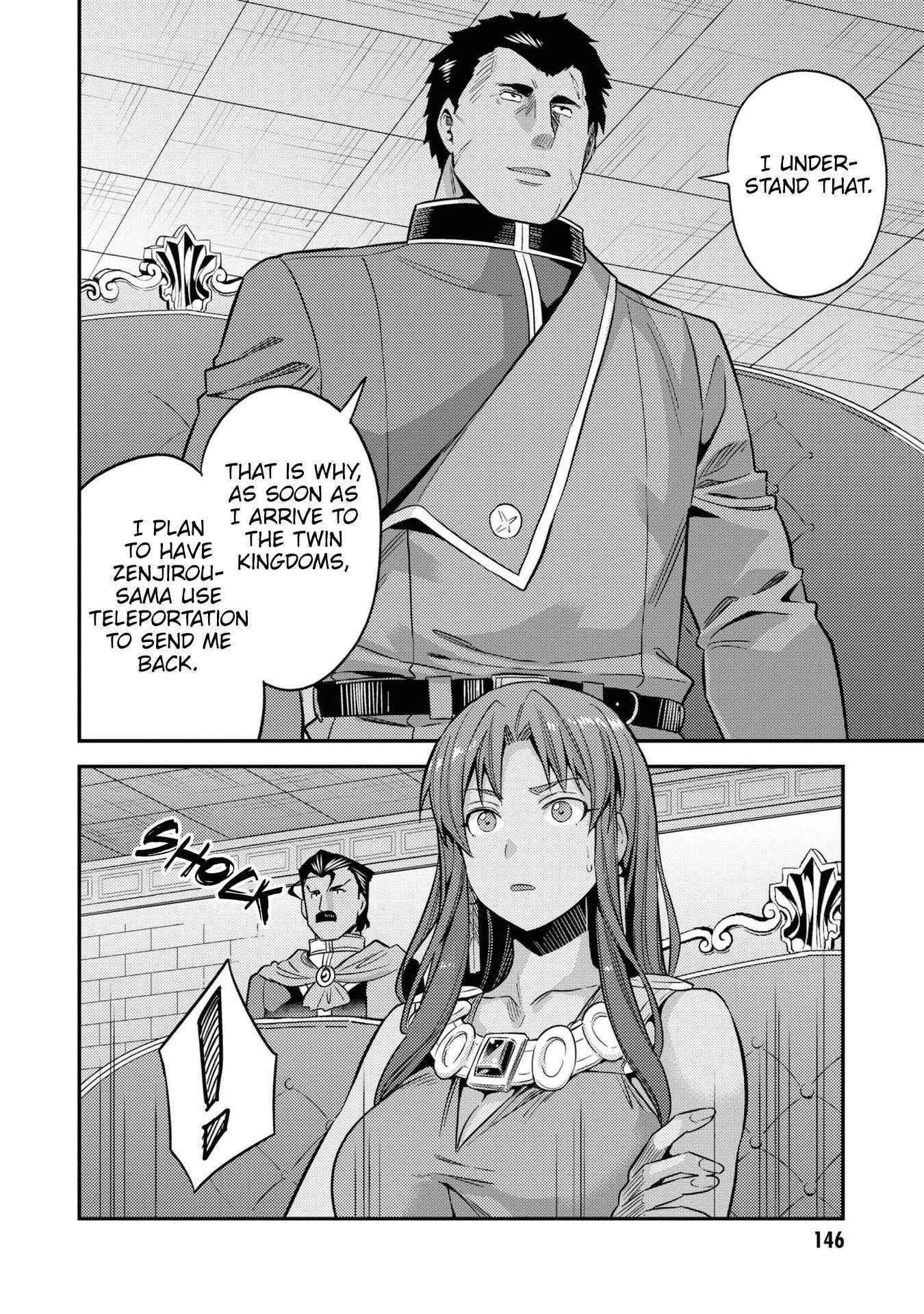 An Ideal Lazy Life Chapter 48 - Page 28 in English