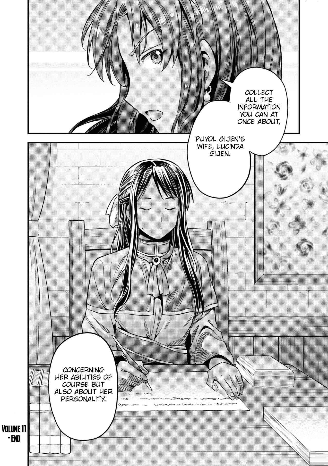 An Ideal Lazy Life Chapter 48 - Page 34 in English