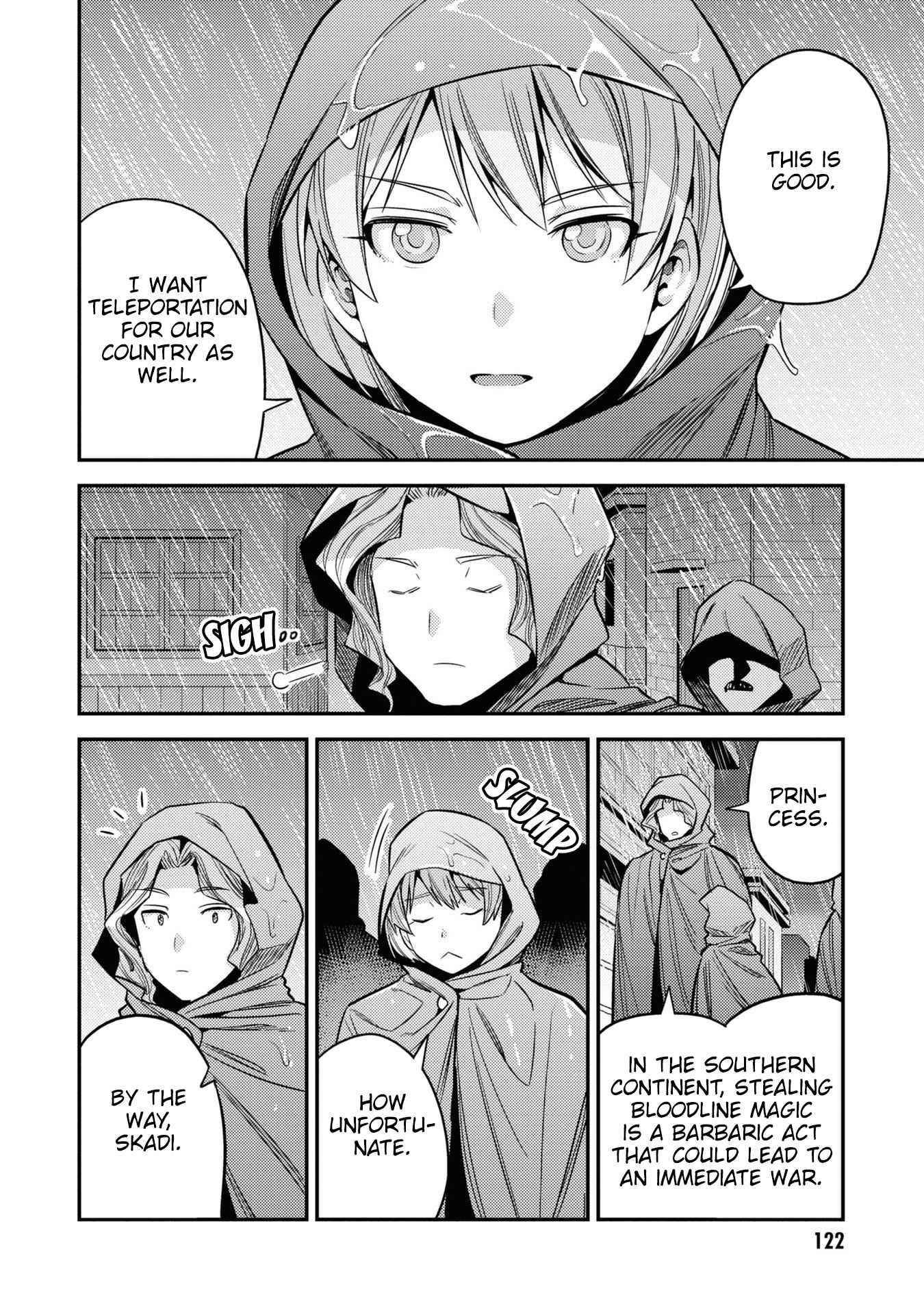 An Ideal Lazy Life Chapter 48 - Page 4 in English
