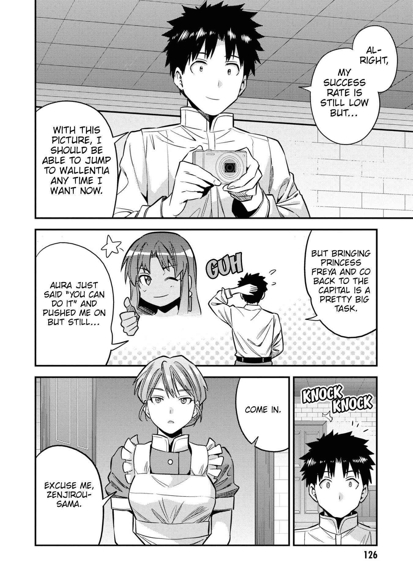 An Ideal Lazy Life Chapter 48 - Page 8 in English