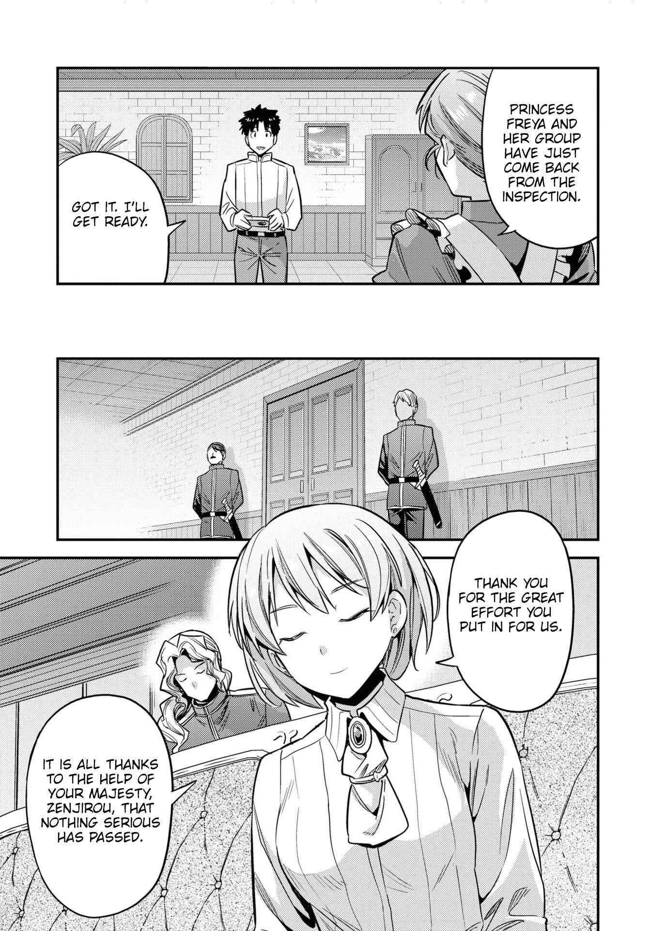An Ideal Lazy Life Chapter 48 - Page 9 in English
