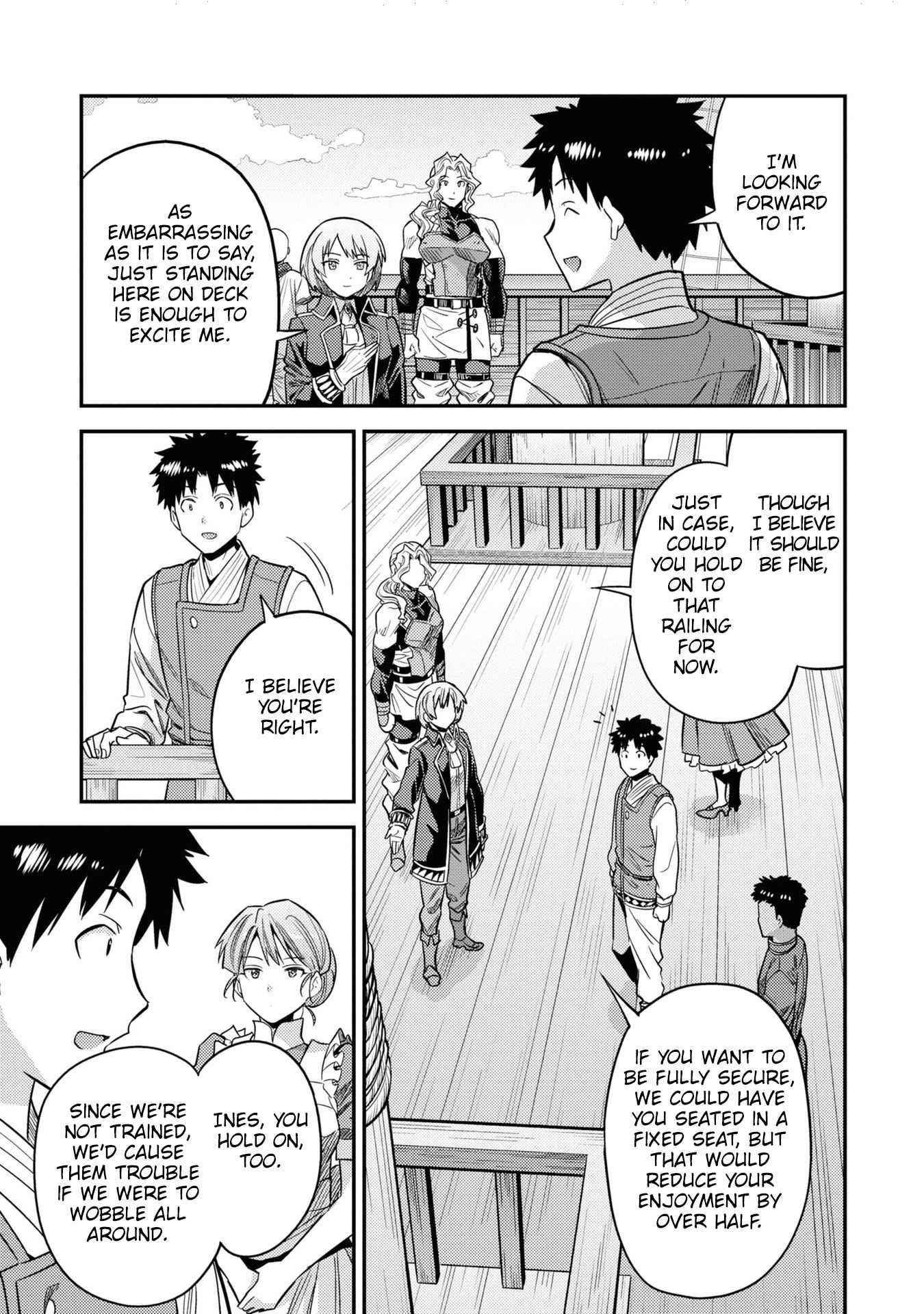 An Ideal Lazy Life Chapter 49 - Page 10 in English