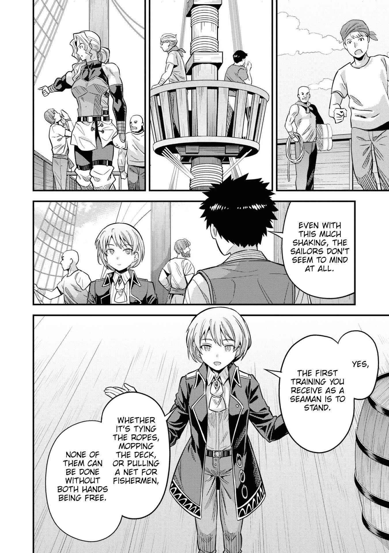 An Ideal Lazy Life Chapter 49 - Page 13 in English