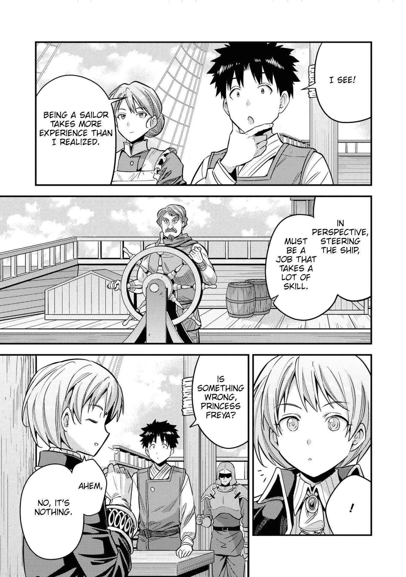 An Ideal Lazy Life Chapter 49 - Page 14 in English