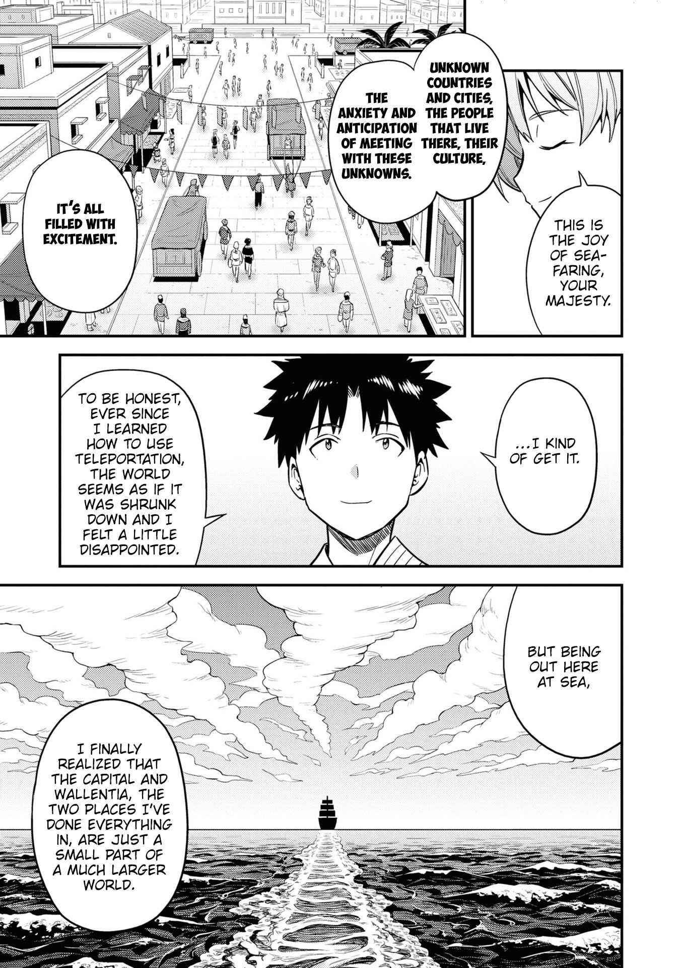 An Ideal Lazy Life Chapter 49 - Page 18 in English