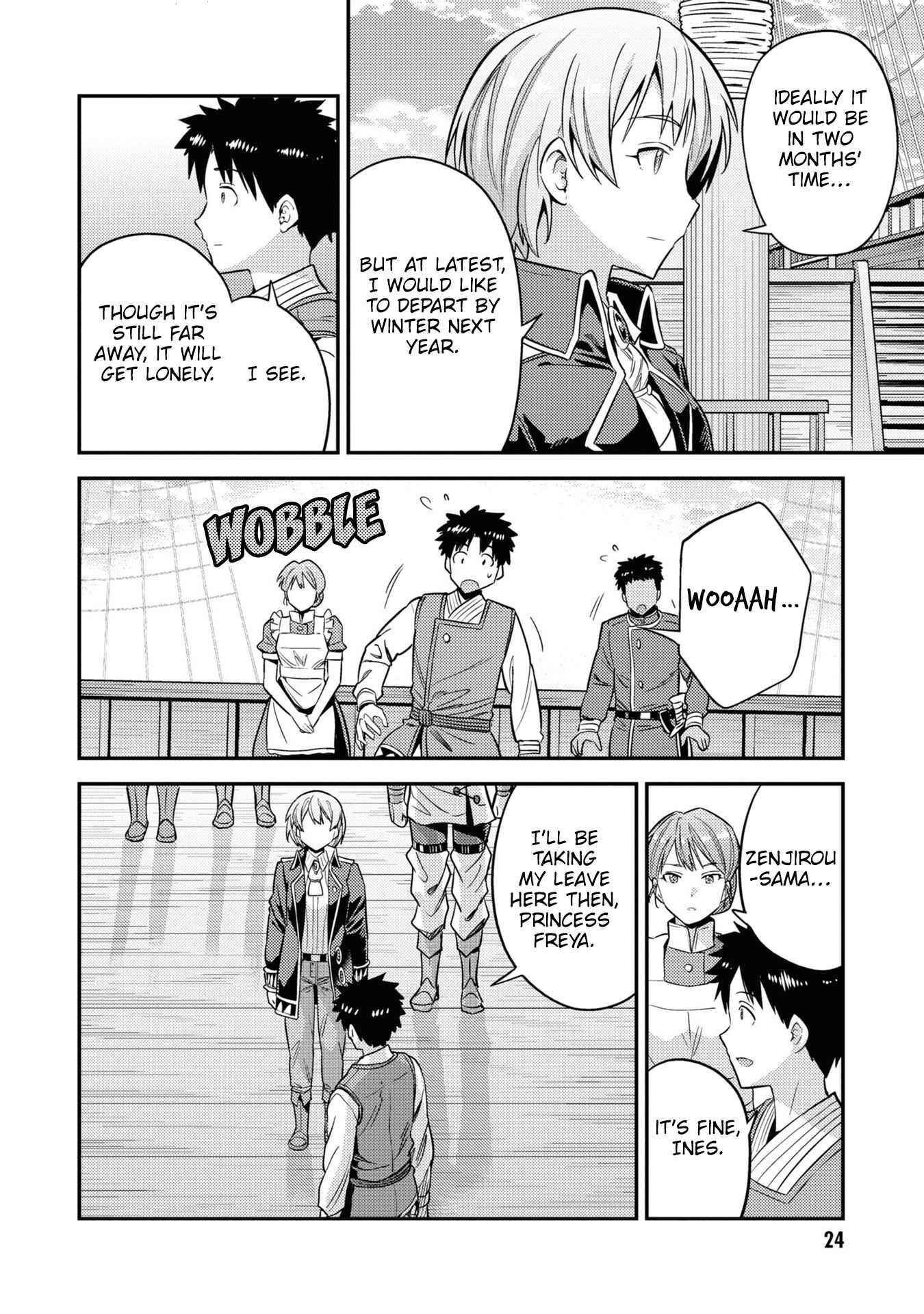 An Ideal Lazy Life Chapter 49 - Page 21 in English