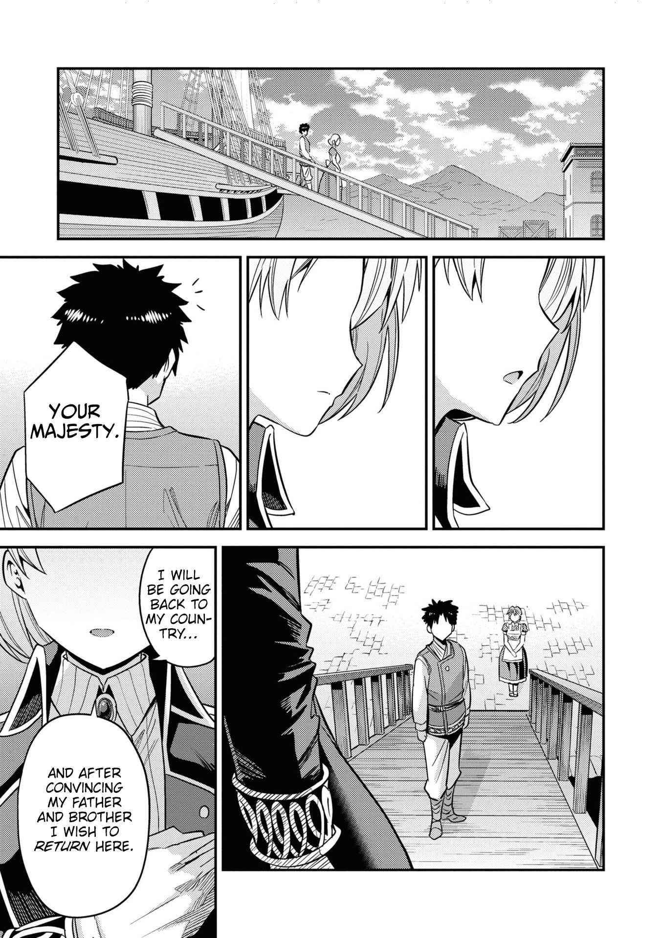 An Ideal Lazy Life Chapter 49 - Page 22 in English
