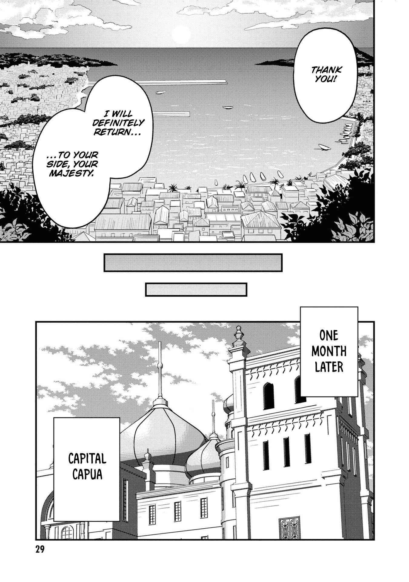 An Ideal Lazy Life Chapter 49 - Page 25 in English