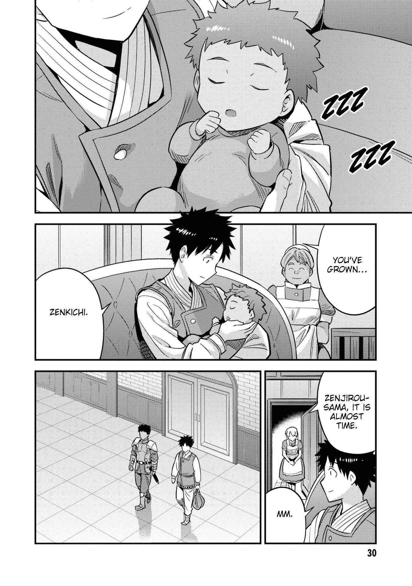 An Ideal Lazy Life Chapter 49 - Page 26 in English