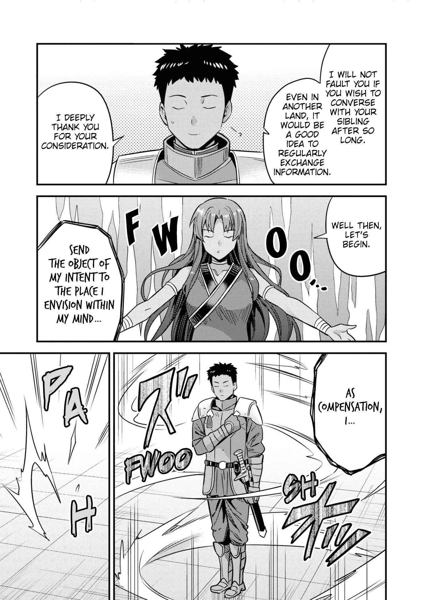 An Ideal Lazy Life Chapter 49 - Page 29 in English