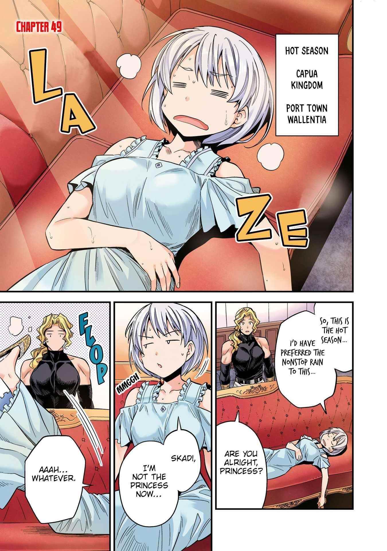 An Ideal Lazy Life Chapter 49 - Page 3 in English