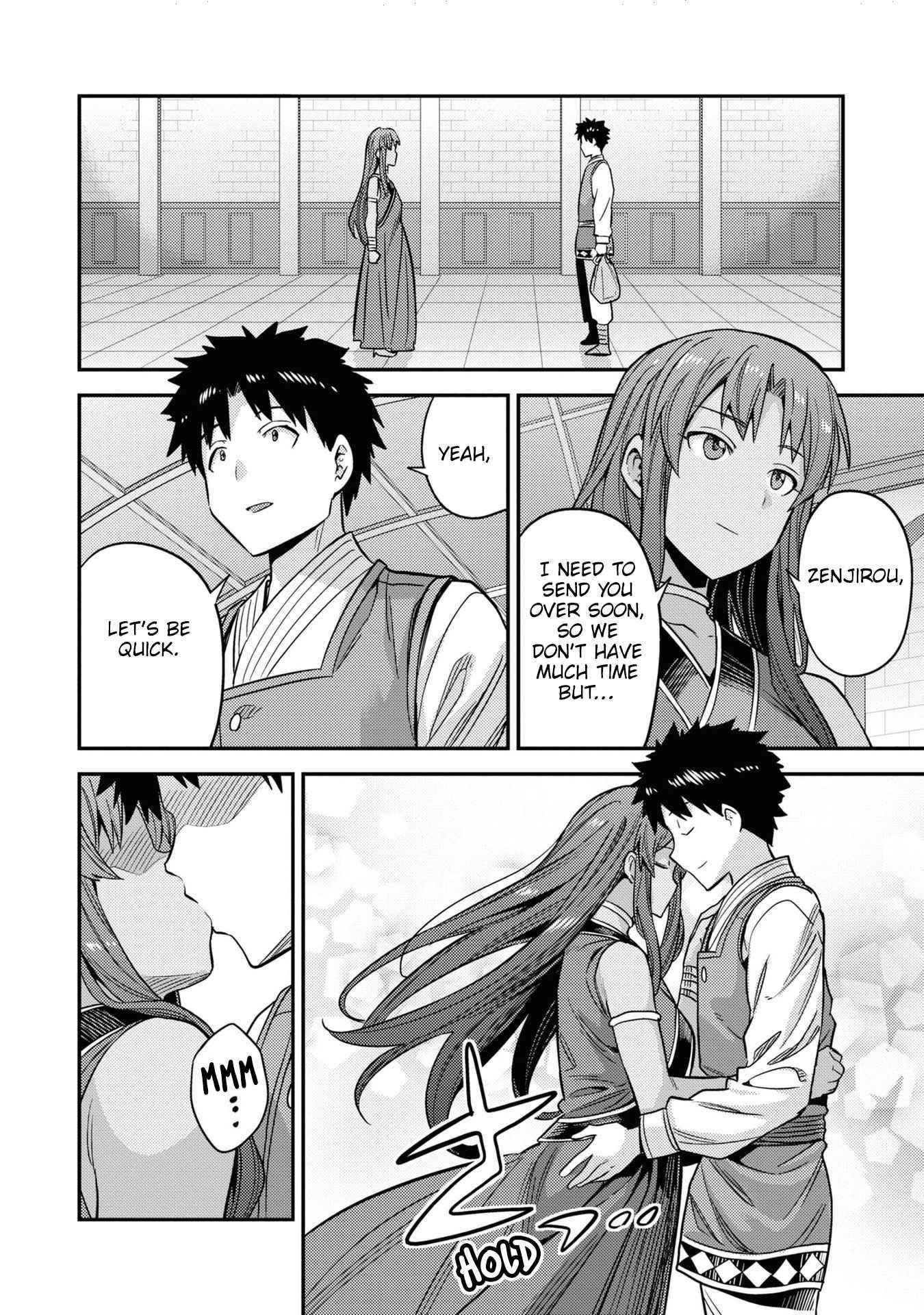 An Ideal Lazy Life Chapter 49 - Page 30 in English